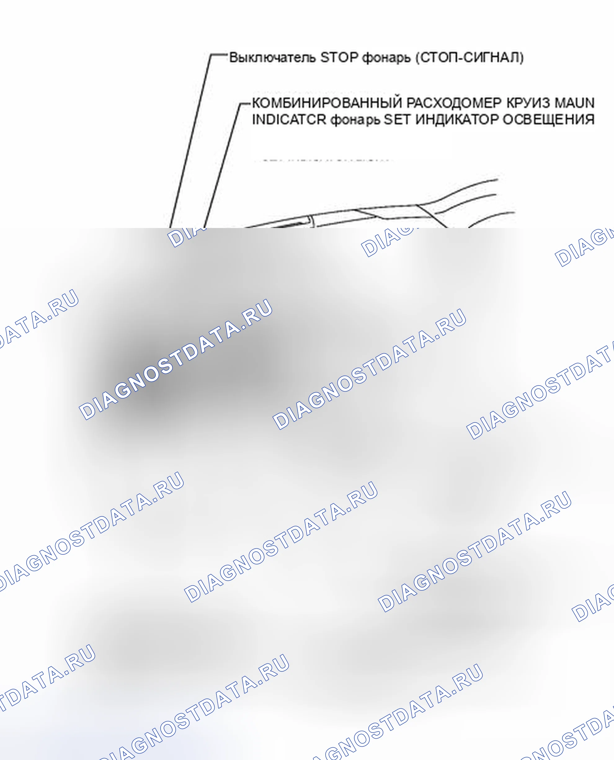 Рис. 54: ИЛЛЮСТРАЦИЯ. Toyota Camry XV40 рестайлинг