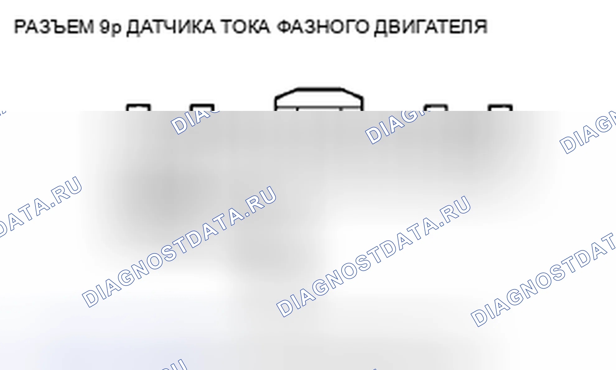 Рис. 39. Honda Insight ZE2 рестайлинг