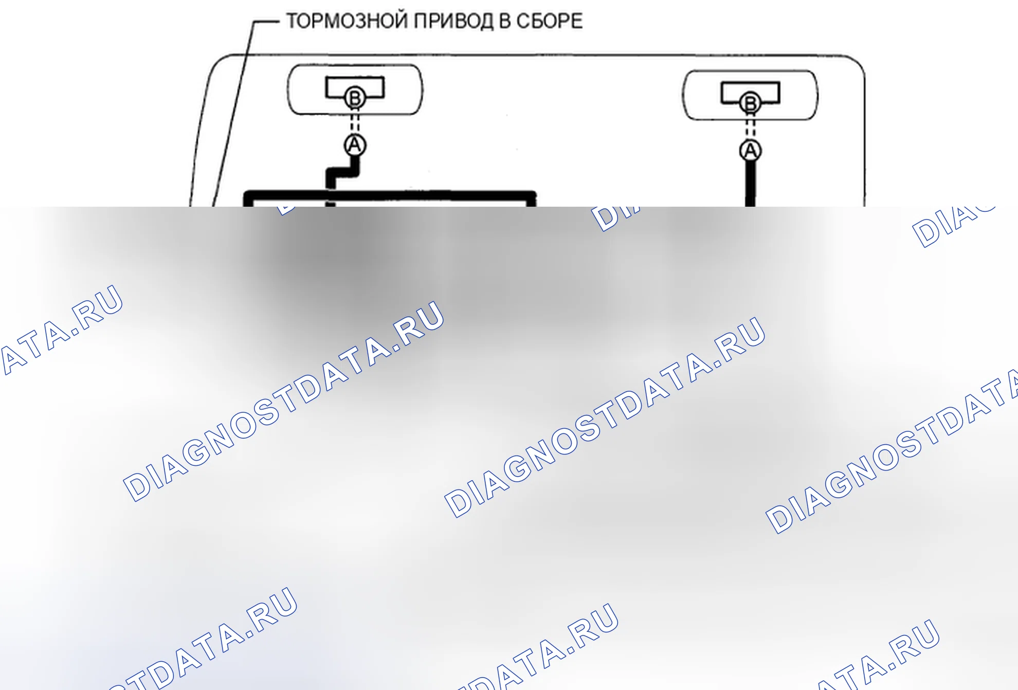 Рис. 44: СХЕМА СИСТЕМЫ. Honda Accord IX