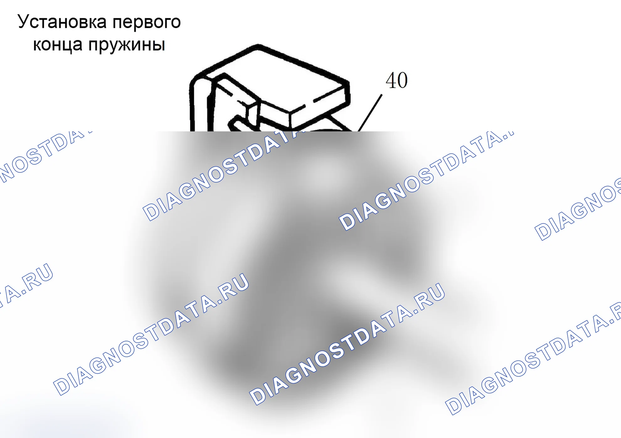 Разборка / установка — Tank 300. Tank 300 I