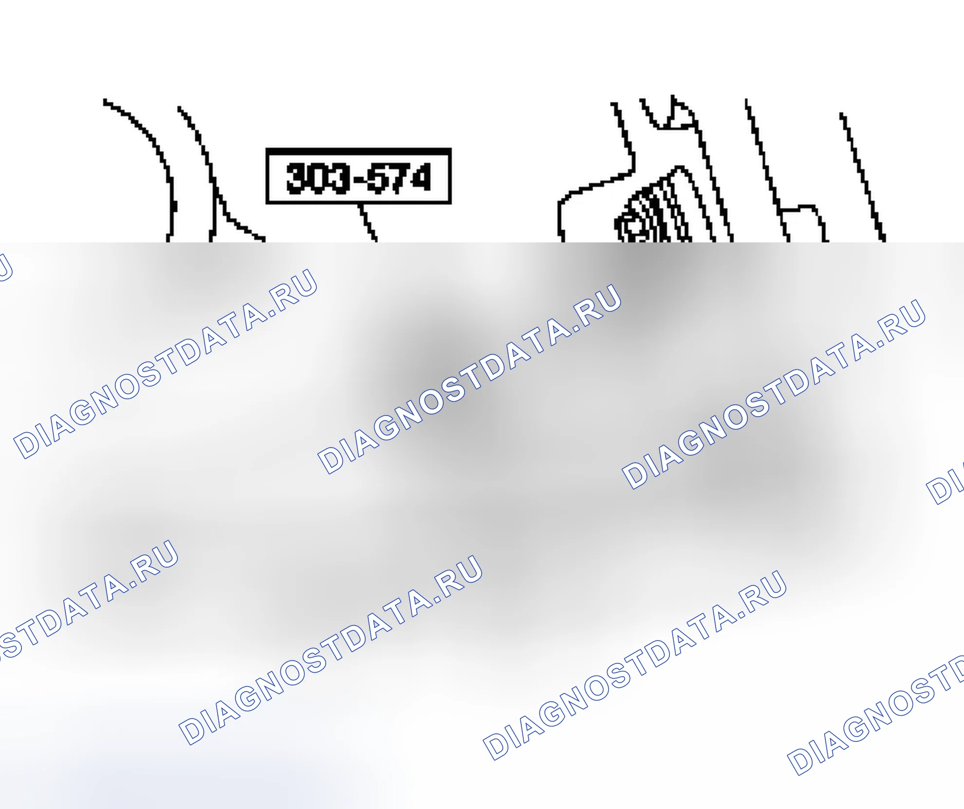Рис. 592. Ford Escape I