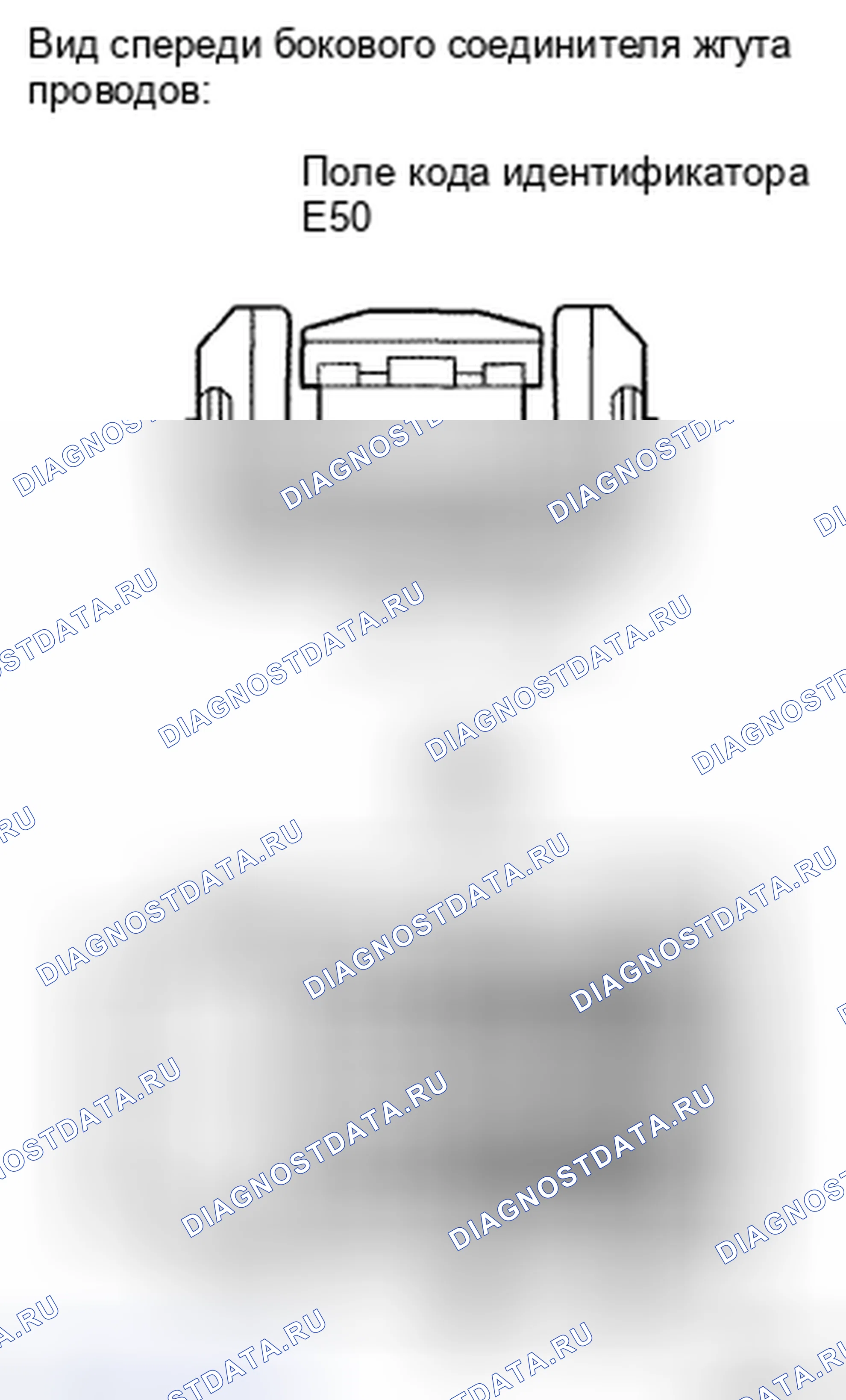 Рис. 39: ПРОЦЕДУРА КОНТРОЛЯ. Toyota Camry XV40