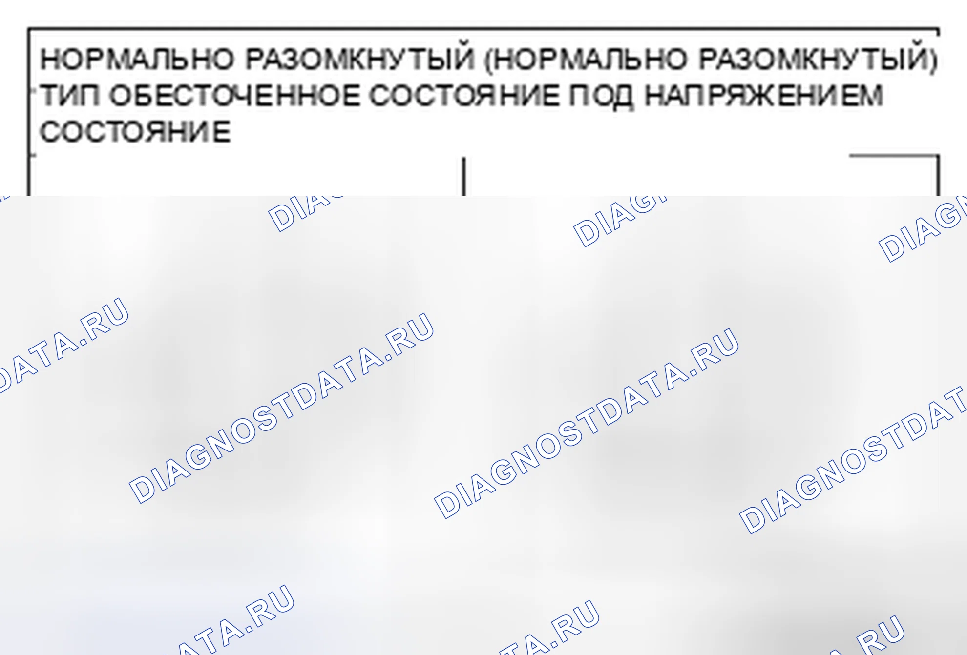Рис. 77. Mitsubishi Lancer Ralliart X рестайлинг