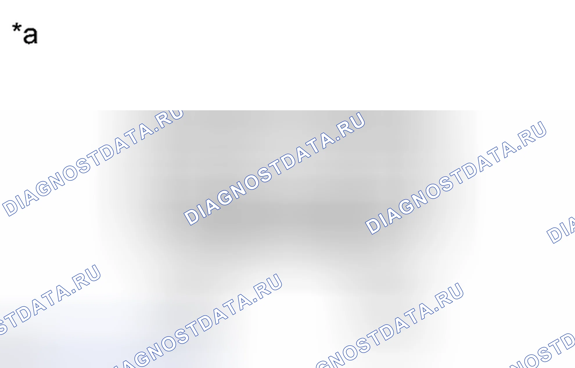 Рис. 181: ПОРЯДОК ВЫПОЛНЕНИЯ РАБОТ. Lexus CT I