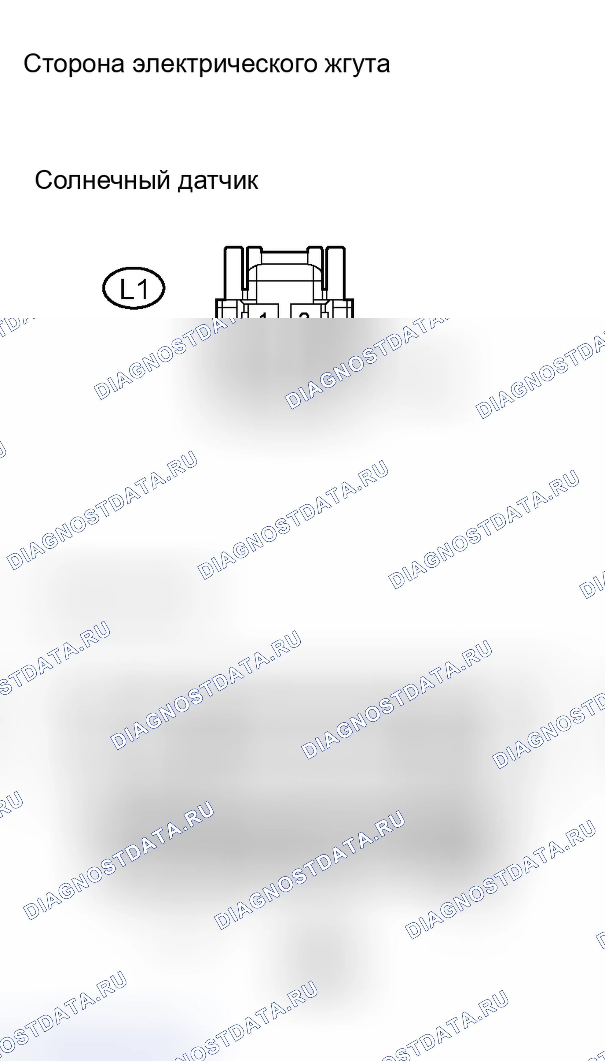 Рис. 19. Haval H8 I