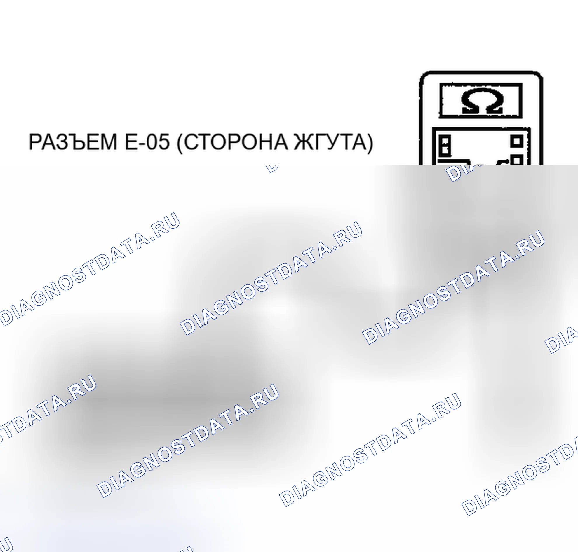 Рис. 225. Mitsubishi Eclipse III