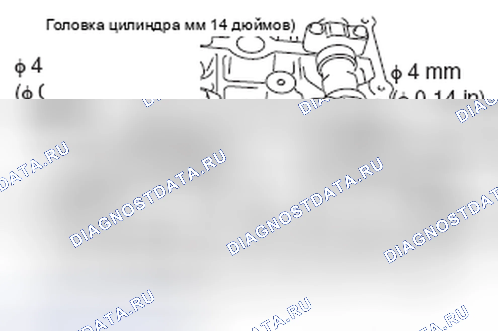 Рис. 252: > > МОНТАЖ КРЫШКИ КОРОМЫСЛА В СБОРЕ < <. Mazda MX-5 NB