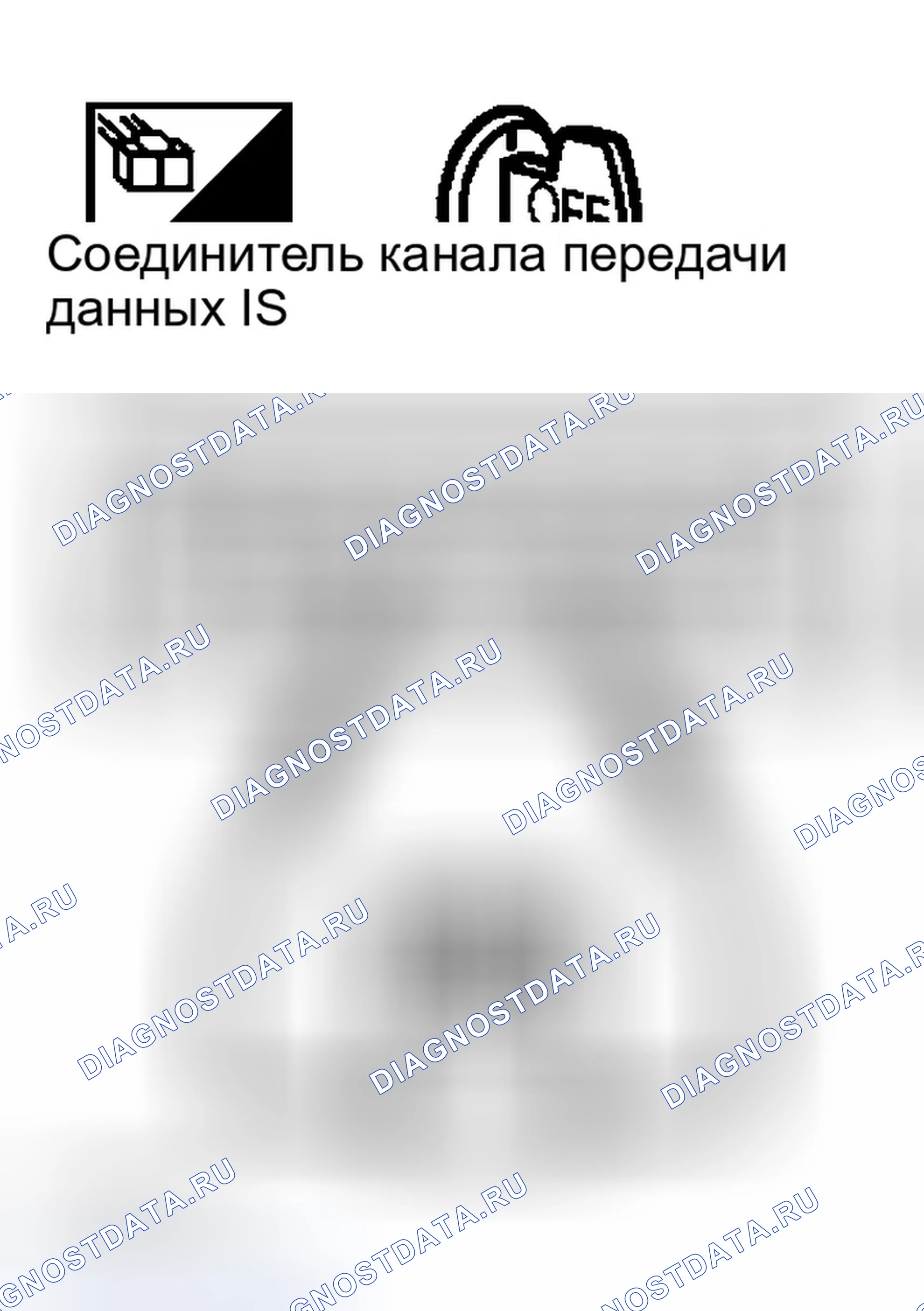 Рис. 123. Infiniti M45 II