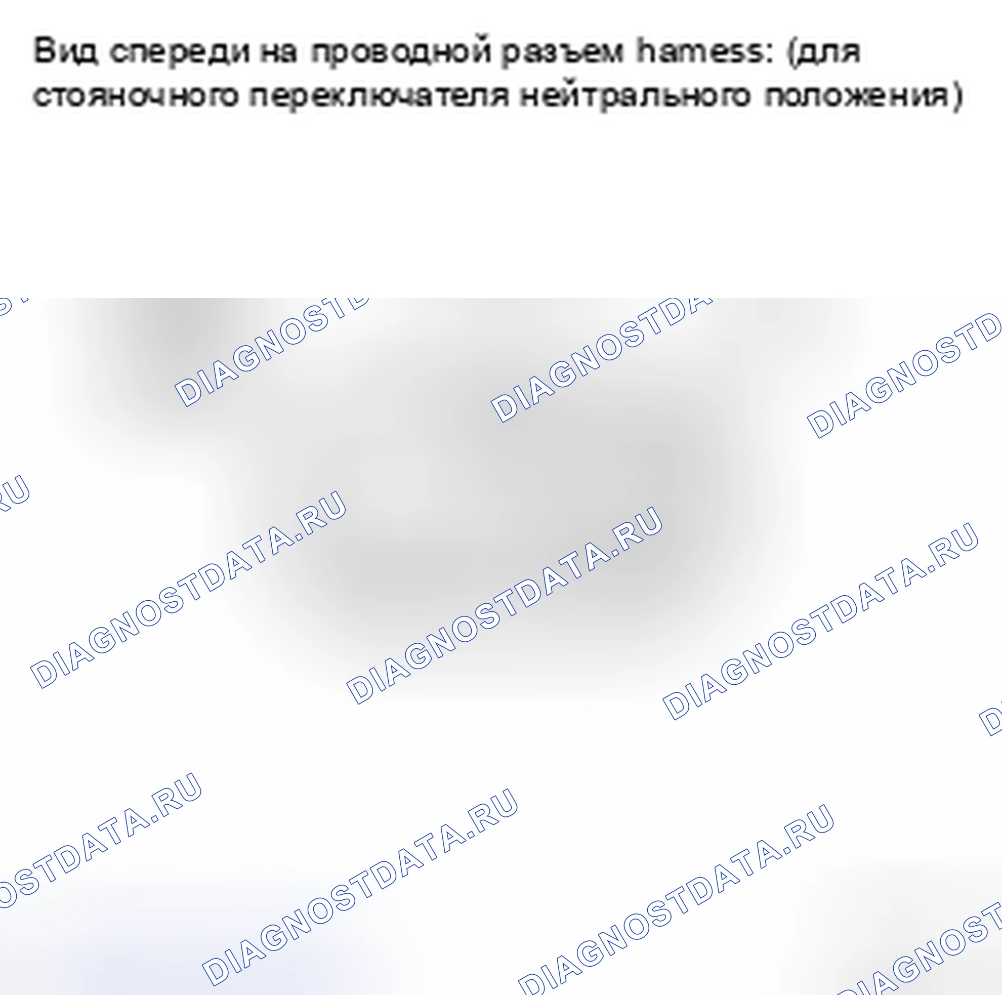 Рис. 14. Kia Soul II рестайлинг