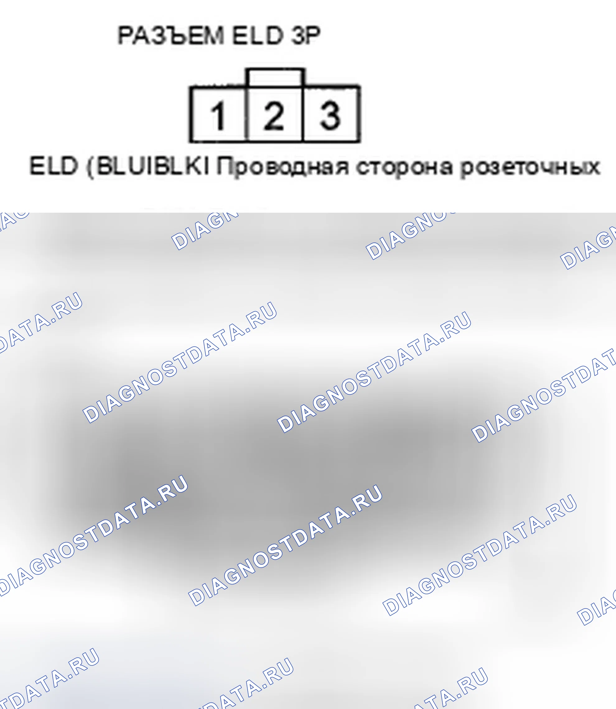 Рис. 479. Acura TSX II