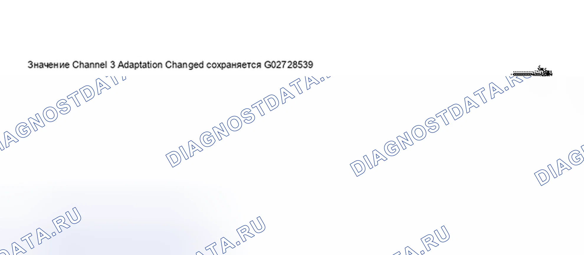 Рис. 62. Audi S8 D2 рестайлинг