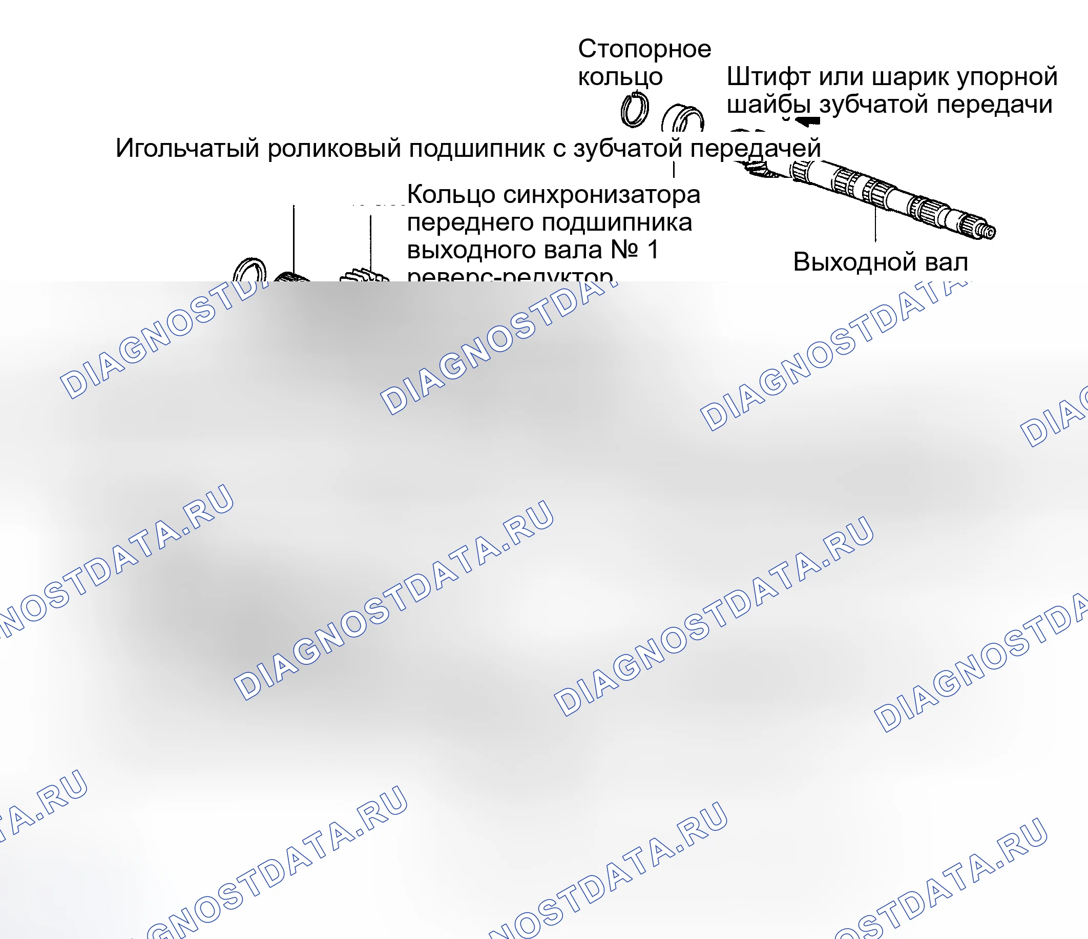 Рис. 456: КОМПОНЕНТЫ. Toyota Matrix E130