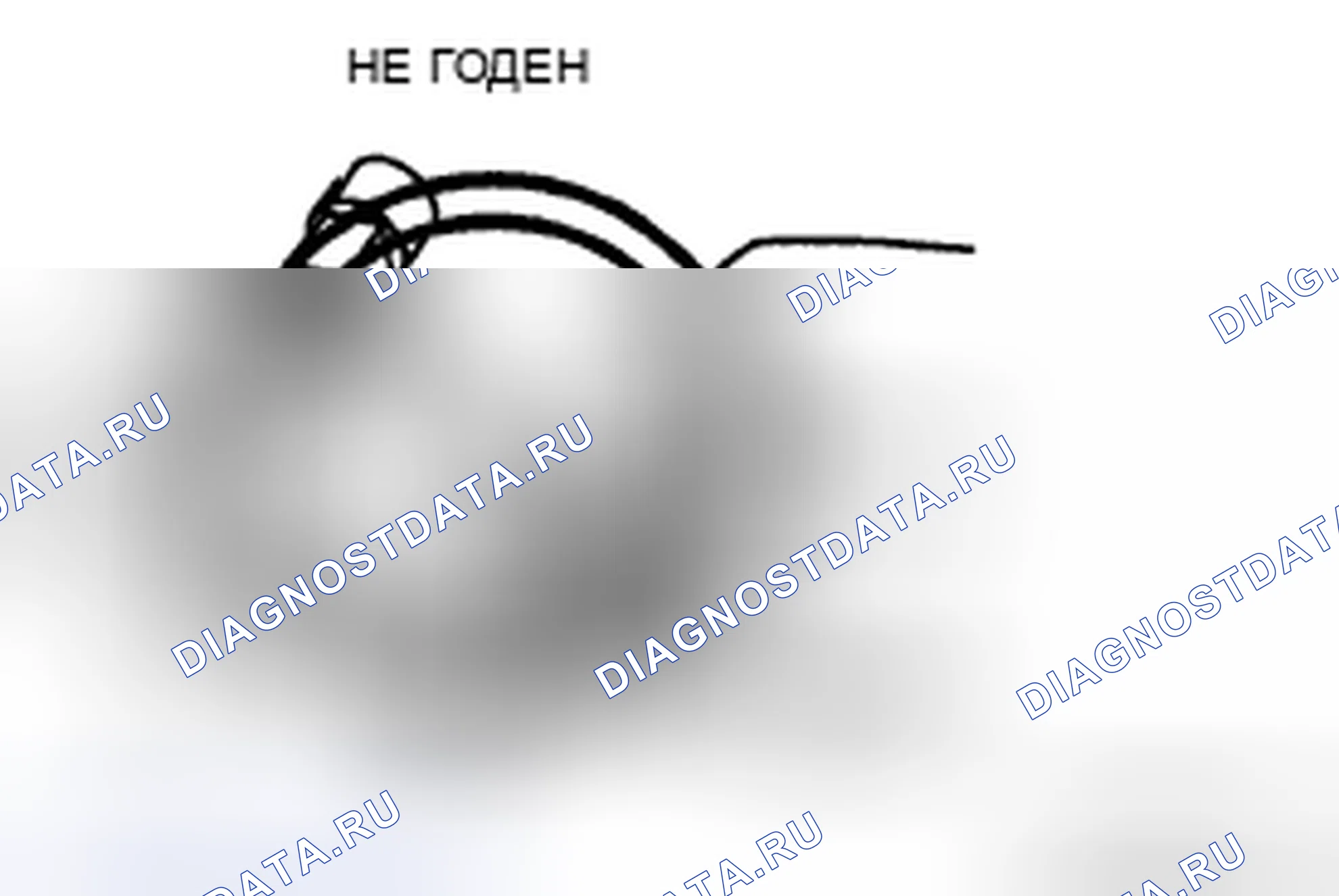 Рис. 10. Audi R8 I