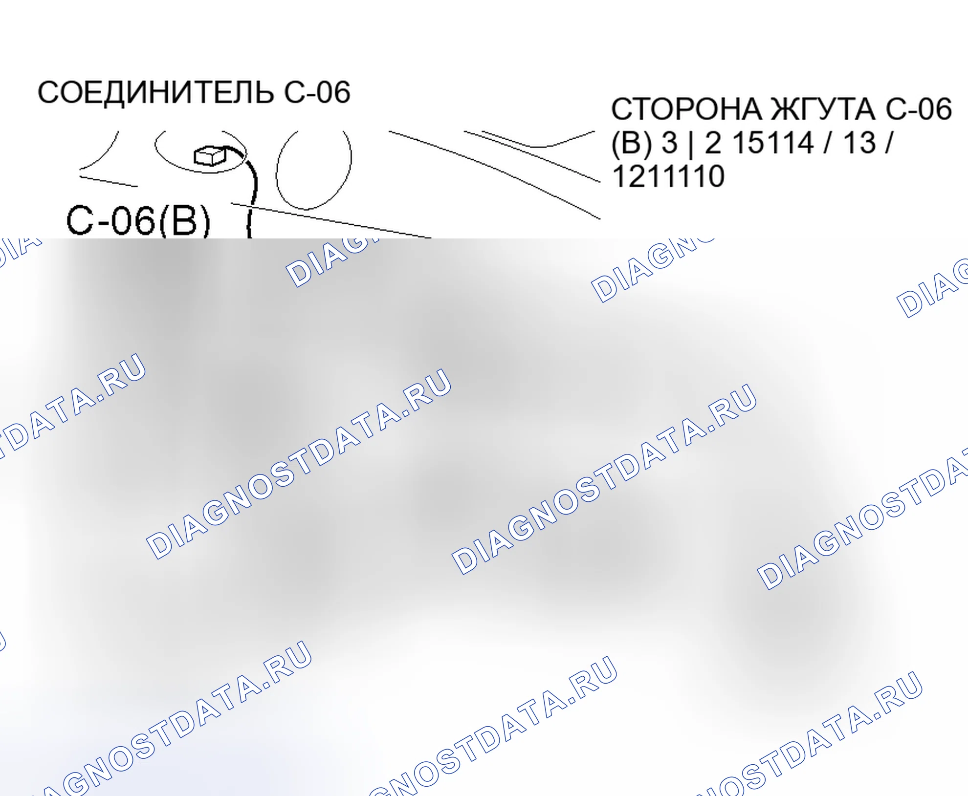 Рис. 44. Honda e:NS1 I