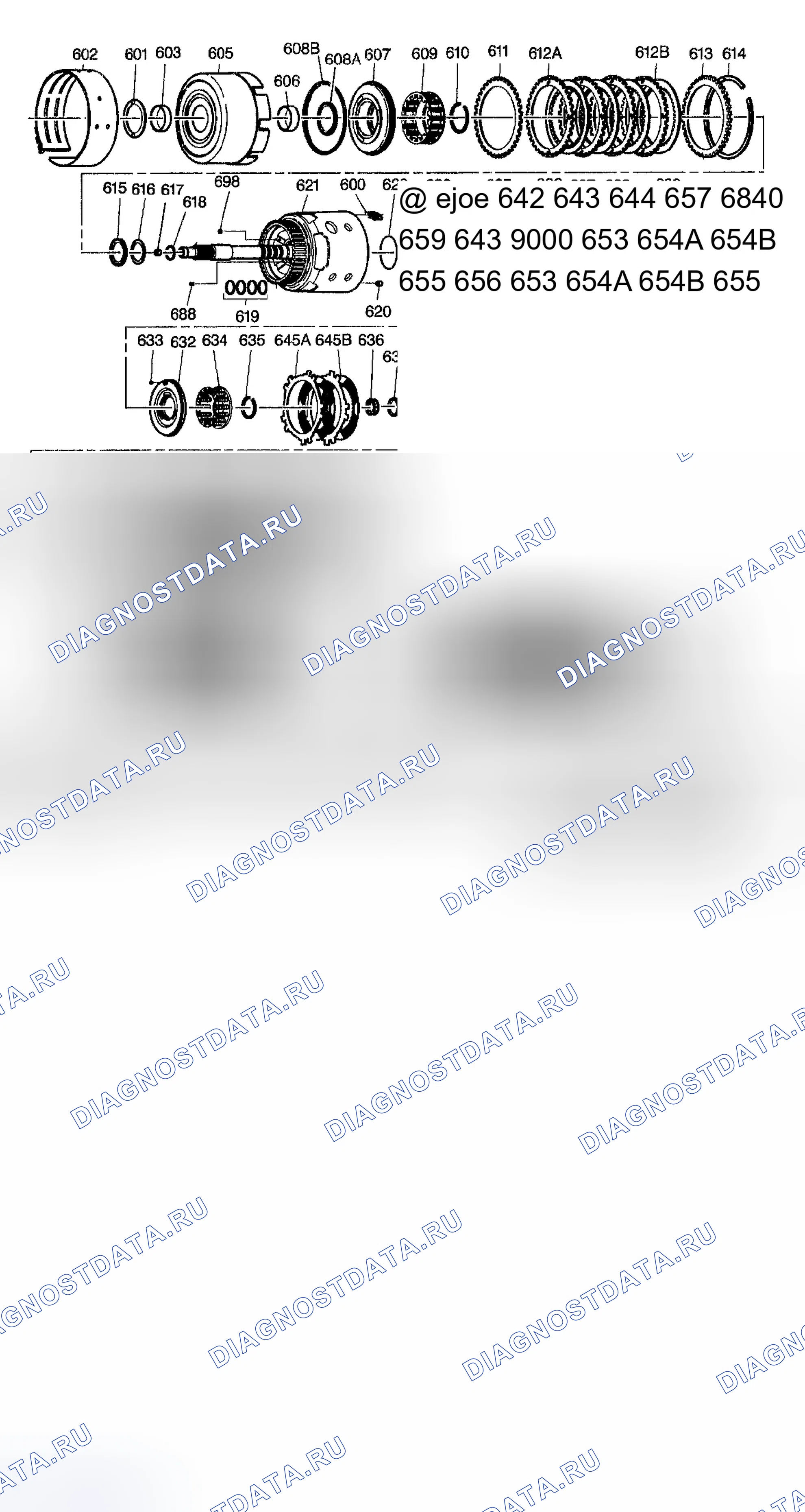 Рис. 219. Chevrolet TrailBlazer I
