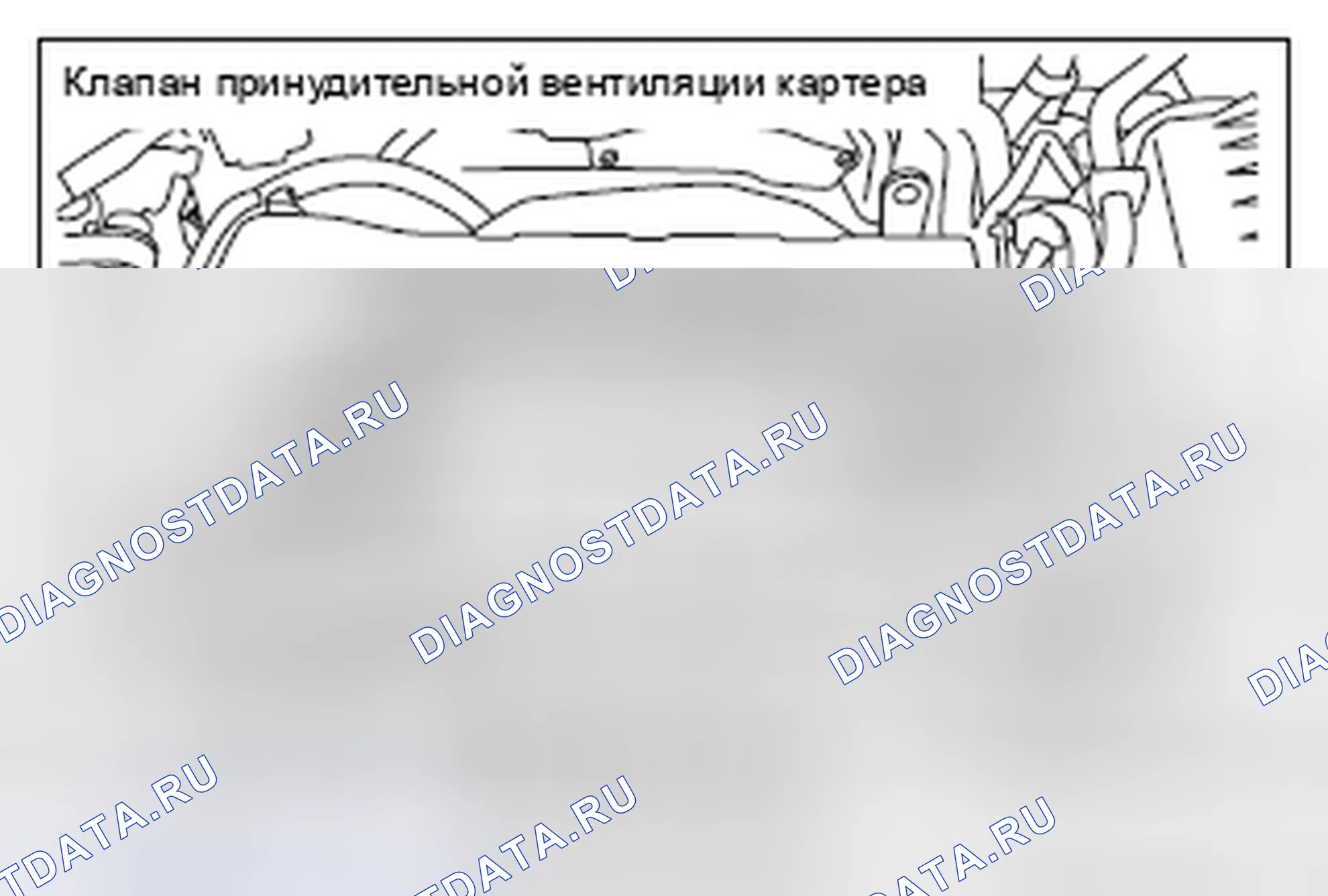 Рис. 3: Нетурбо. Mitsubishi Lancer Ralliart X рестайлинг