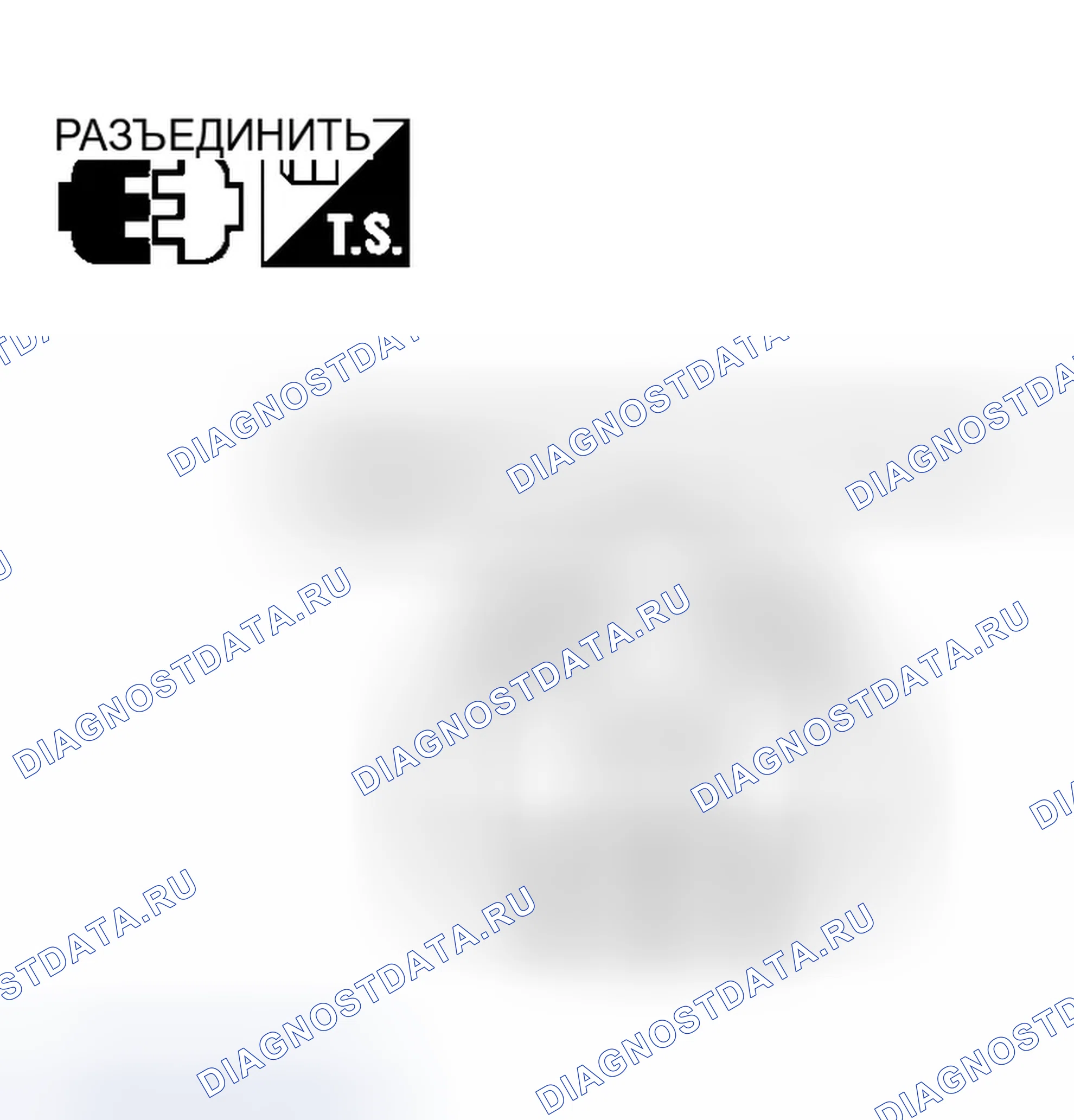 Рис. 311. Infiniti QX56 I