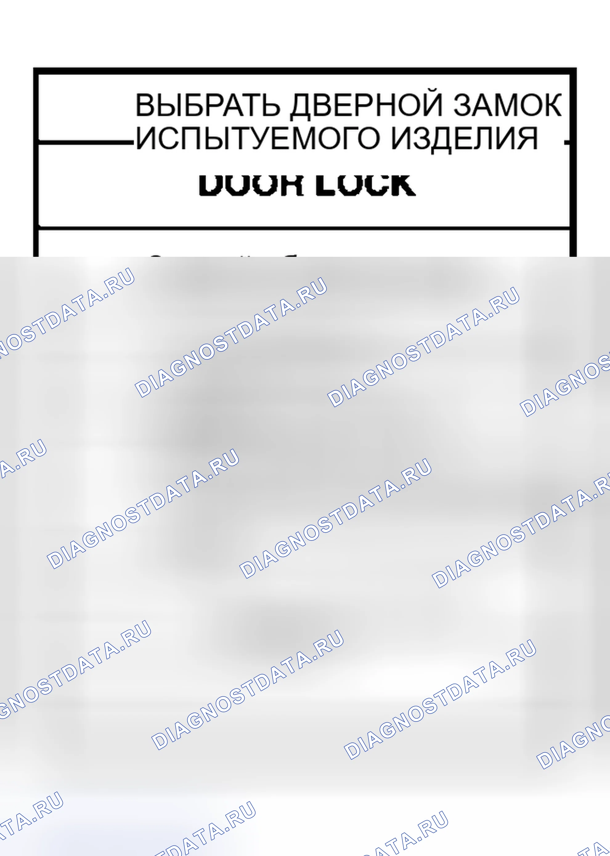 Рис. 9. Nissan Murano Z50
