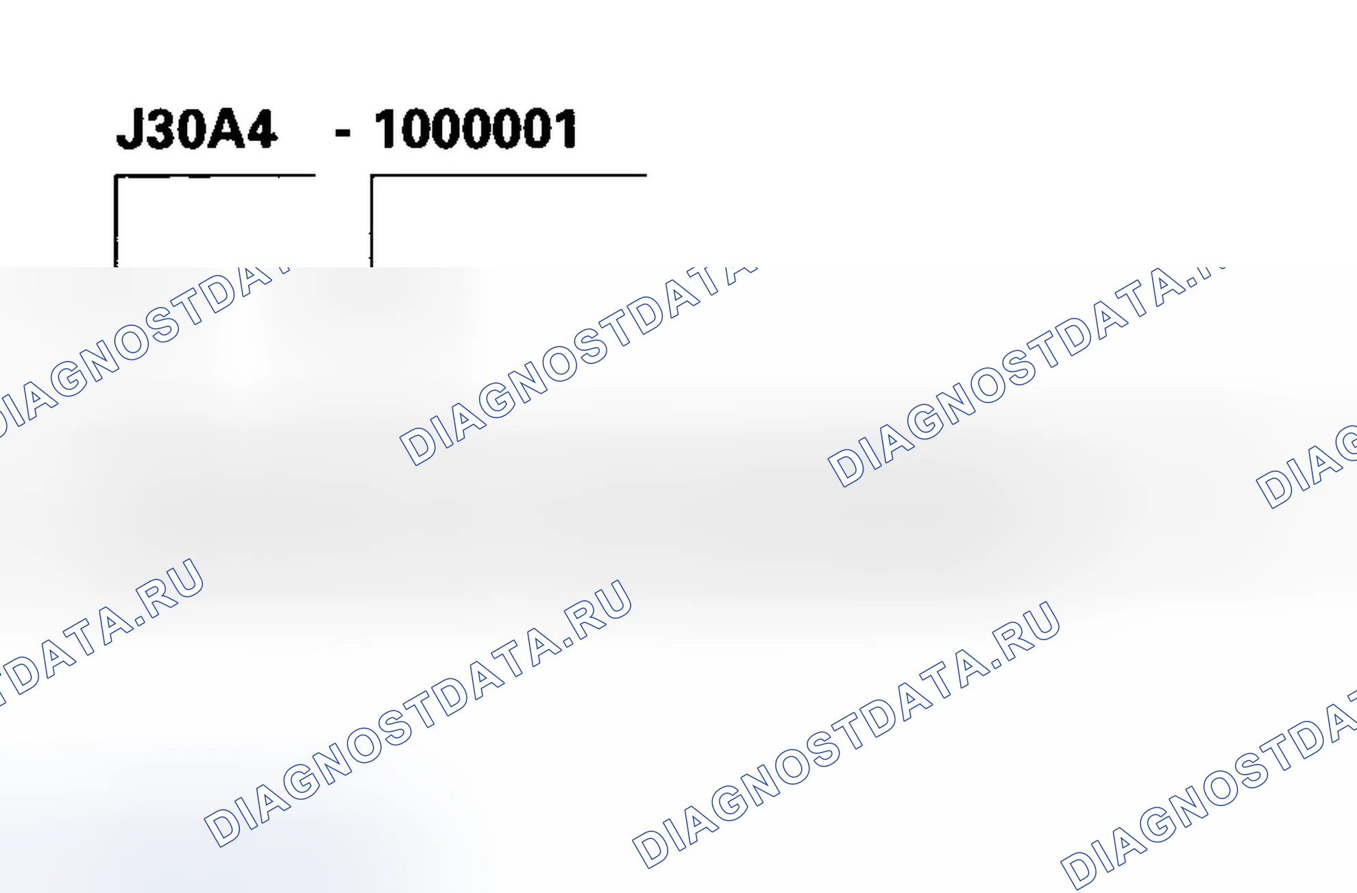 Рис. 67: Номер двигателя. Honda Accord VII