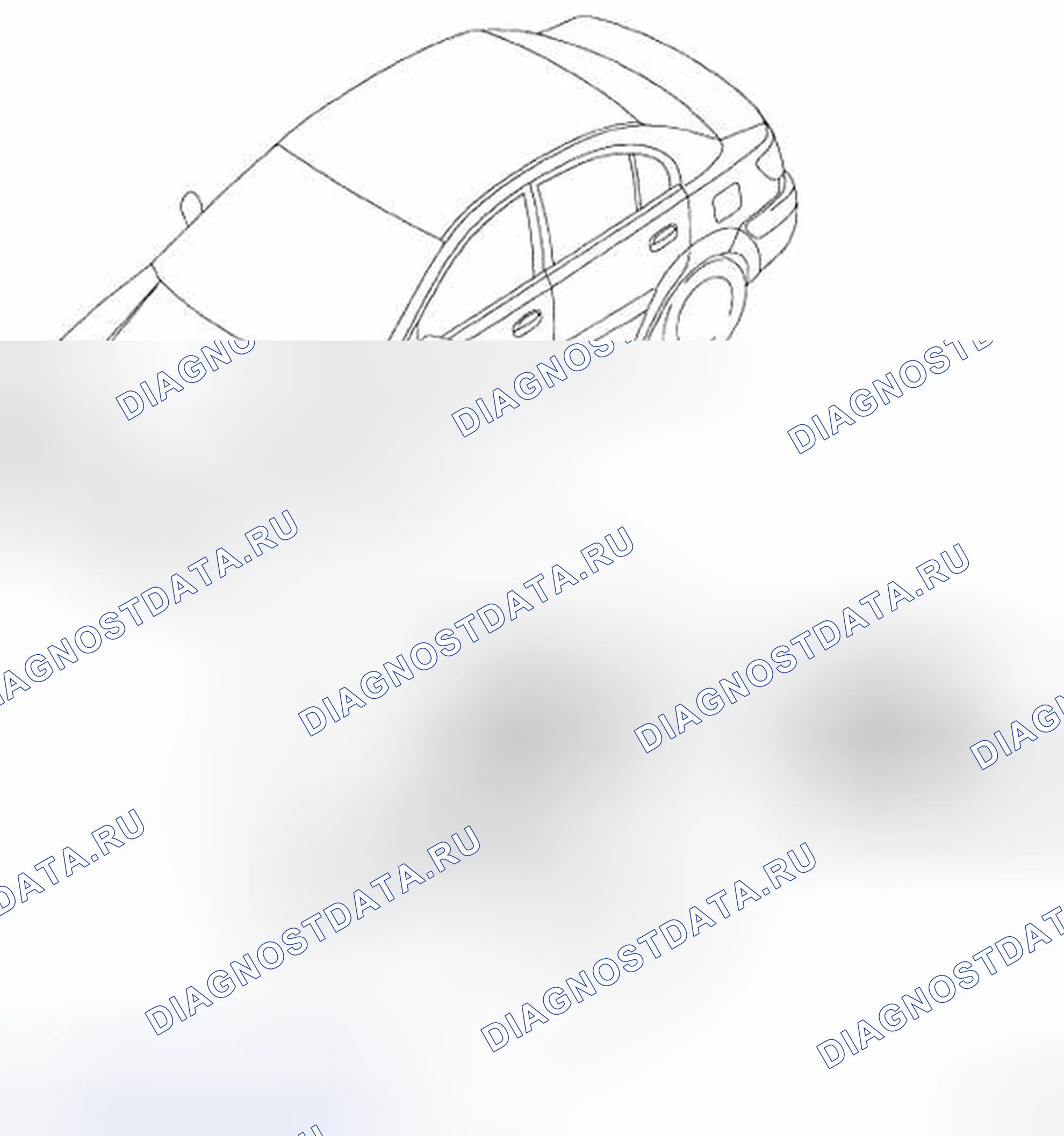 Рис. 99: КОМПОНЕНТЫ. Geely Preface I рестайлинг