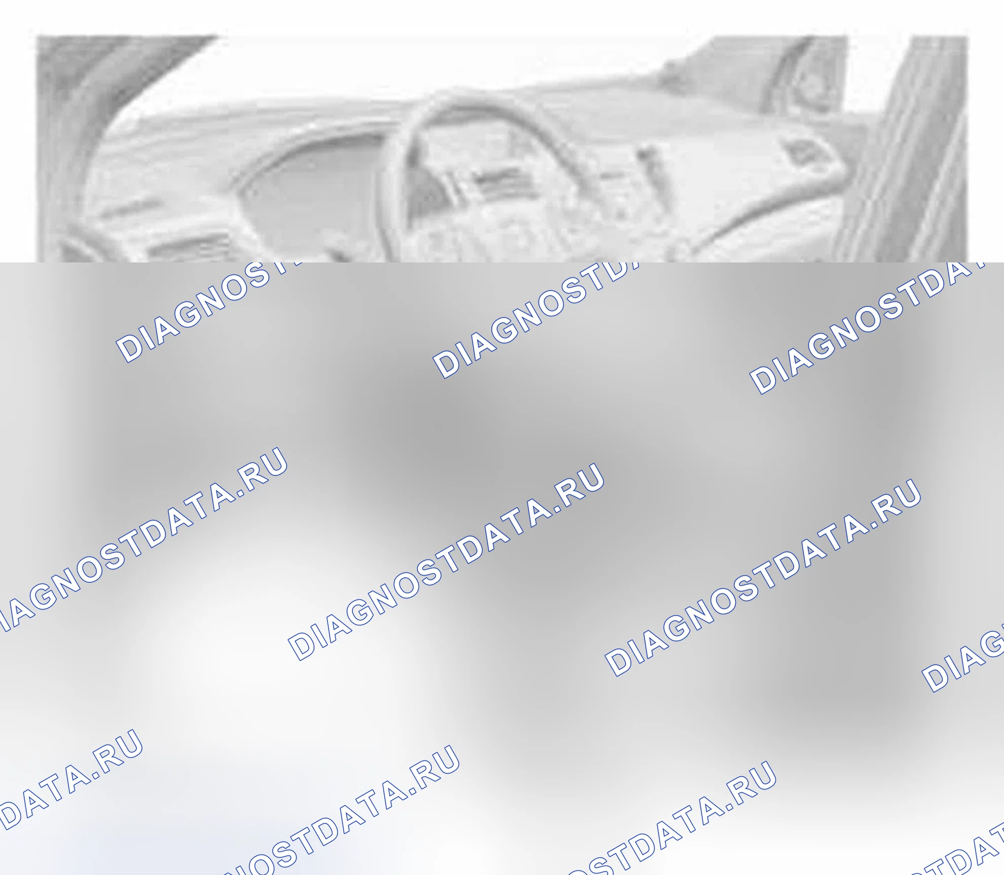 Рис. 25: Процедура очистки A / T коды неисправностей. Honda CR-V IV