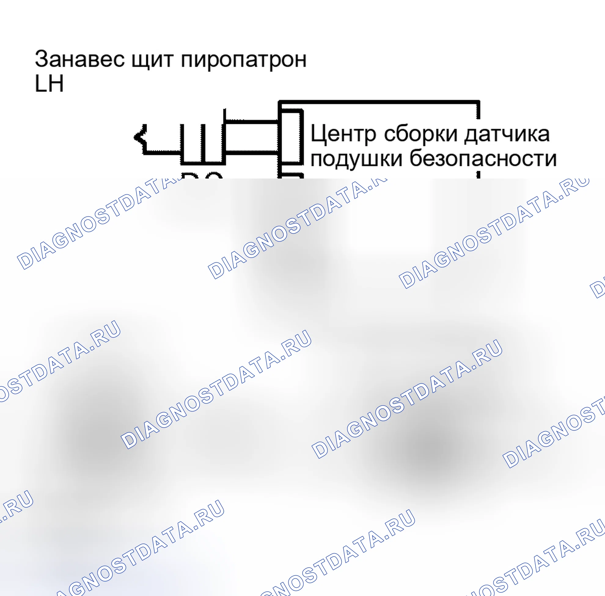 Рис. 287. Honda Accord VI