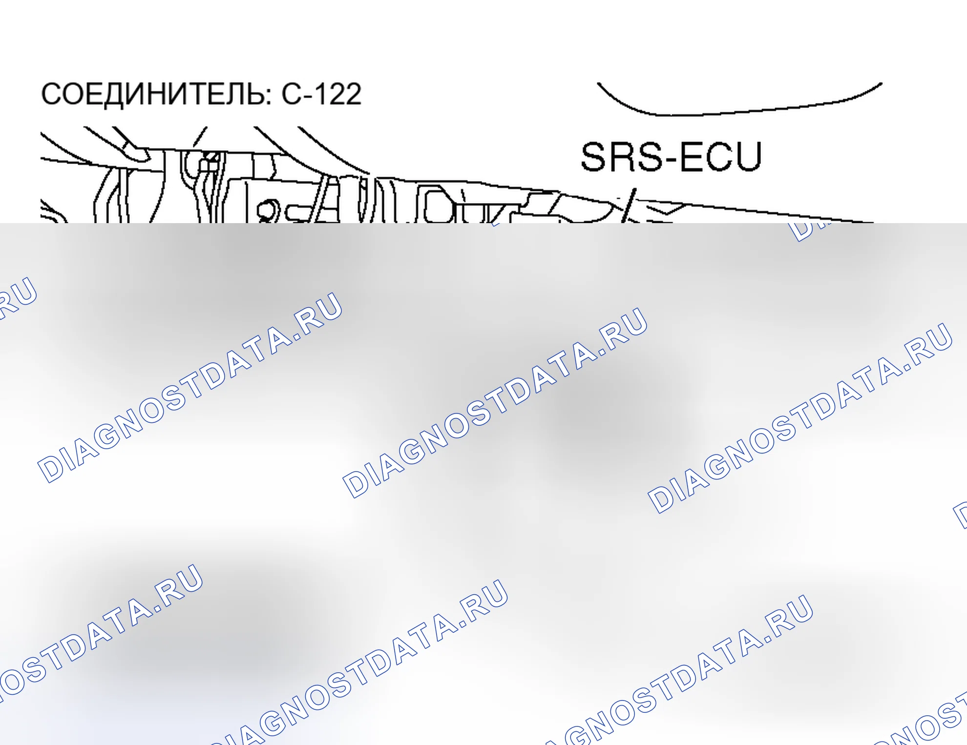 Рис. 299. Honda Fit Shuttle I
