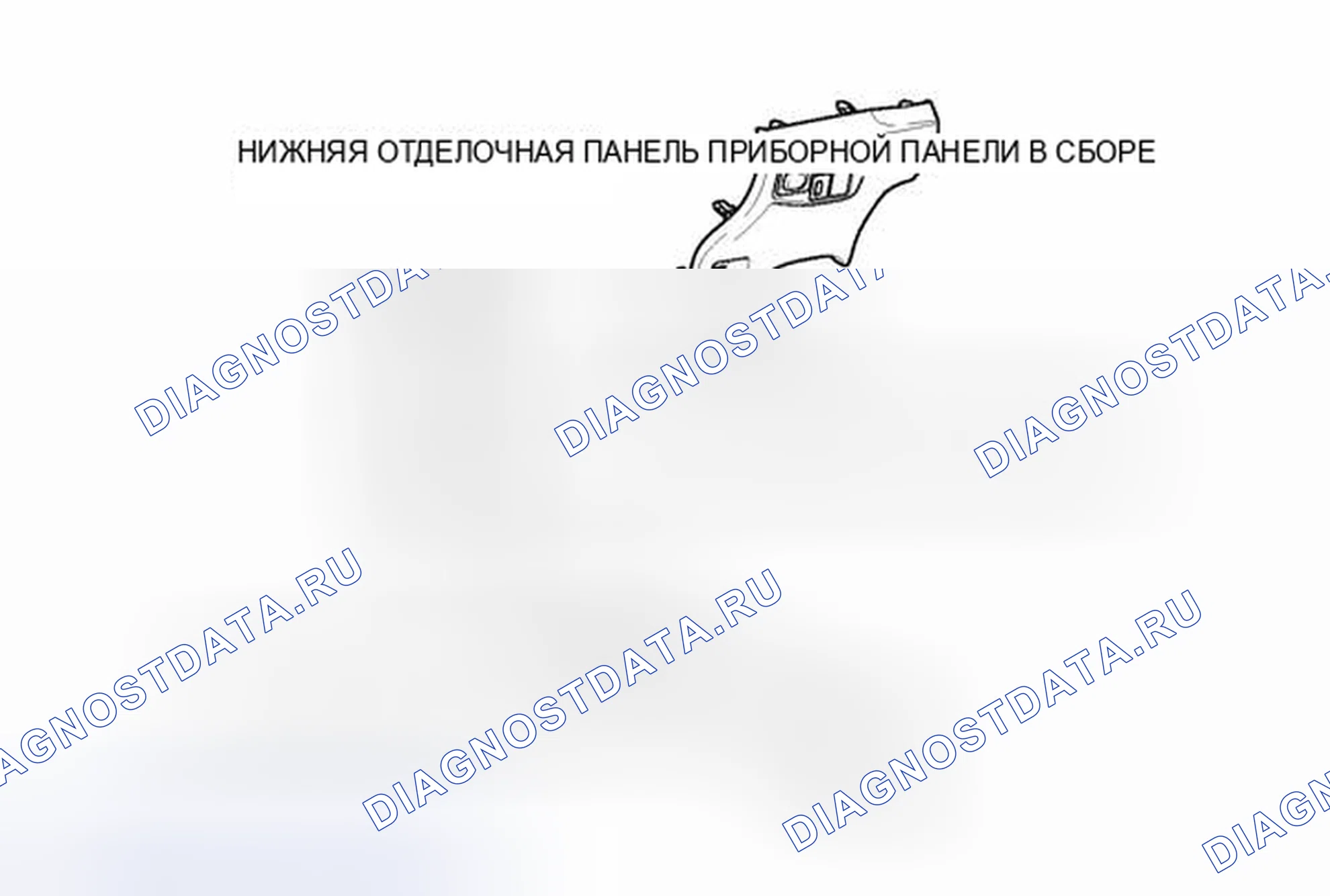 Рис. 58: ИЛЛЮСТРАЦИЯ. Toyota Prius PHV pre-III
