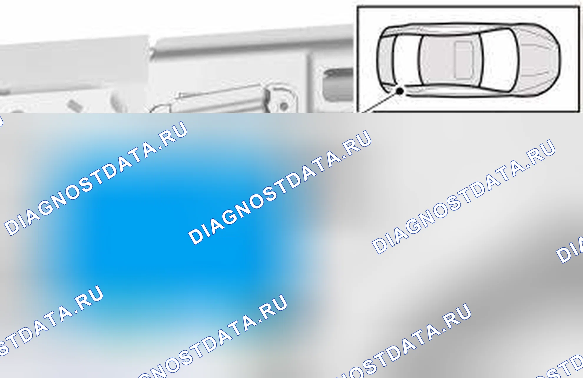 Рис. 408: МОДУЛЬ СПУТНИКОВОГО РАДИОУПРАВЛЕНИЯ. Volvo XC90 I рестайлинг
