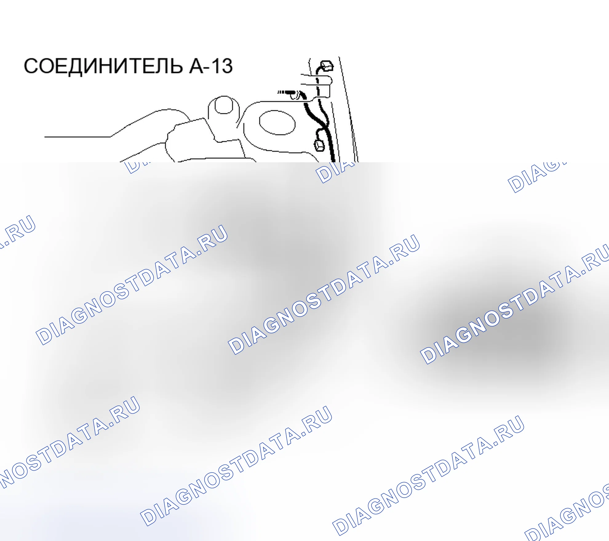 Рис. 275. Mitsubishi Lancer IX рестайлинг