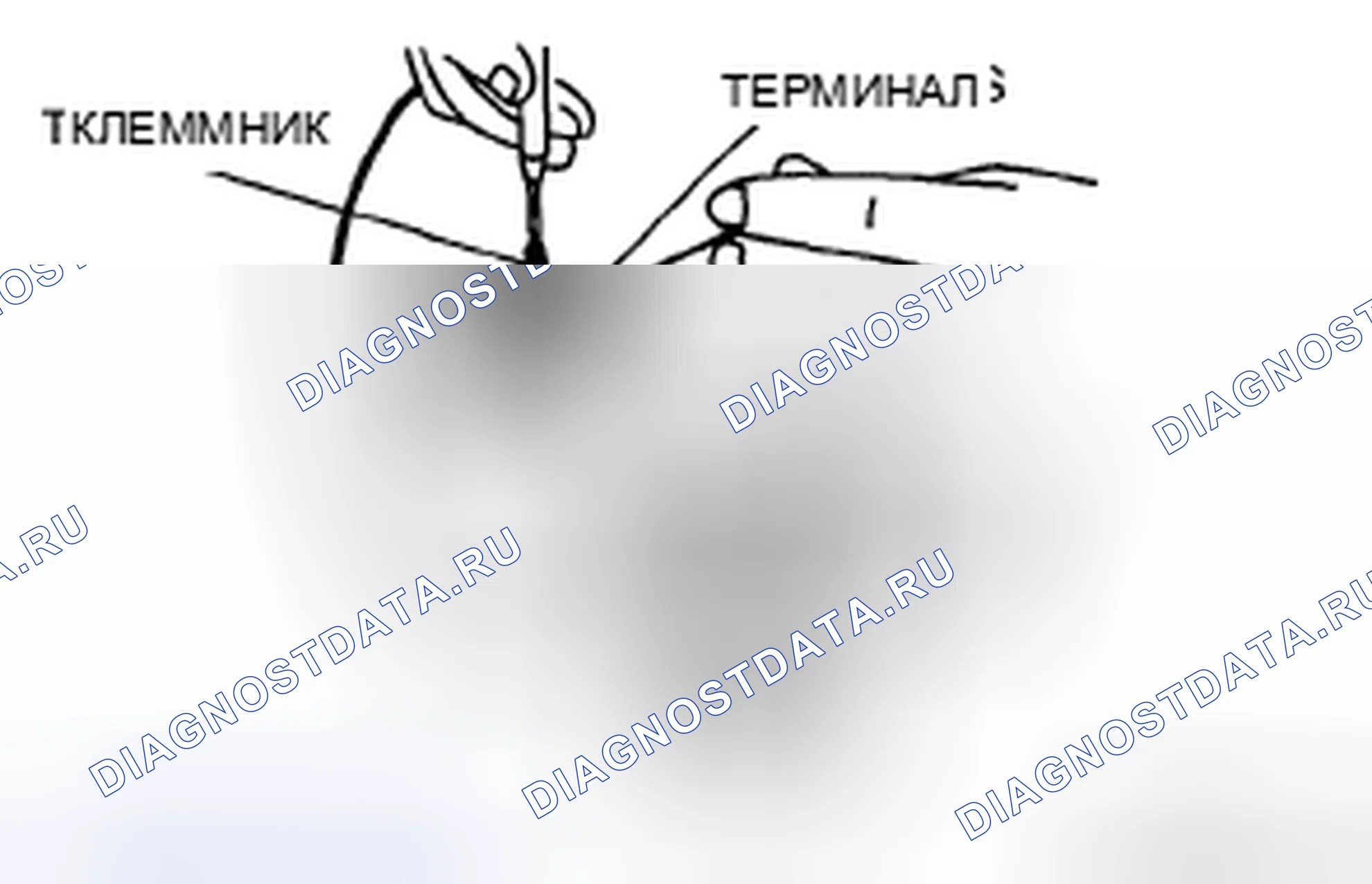 Рис. 11: Магнитный переключатель. Honda CR-V IV