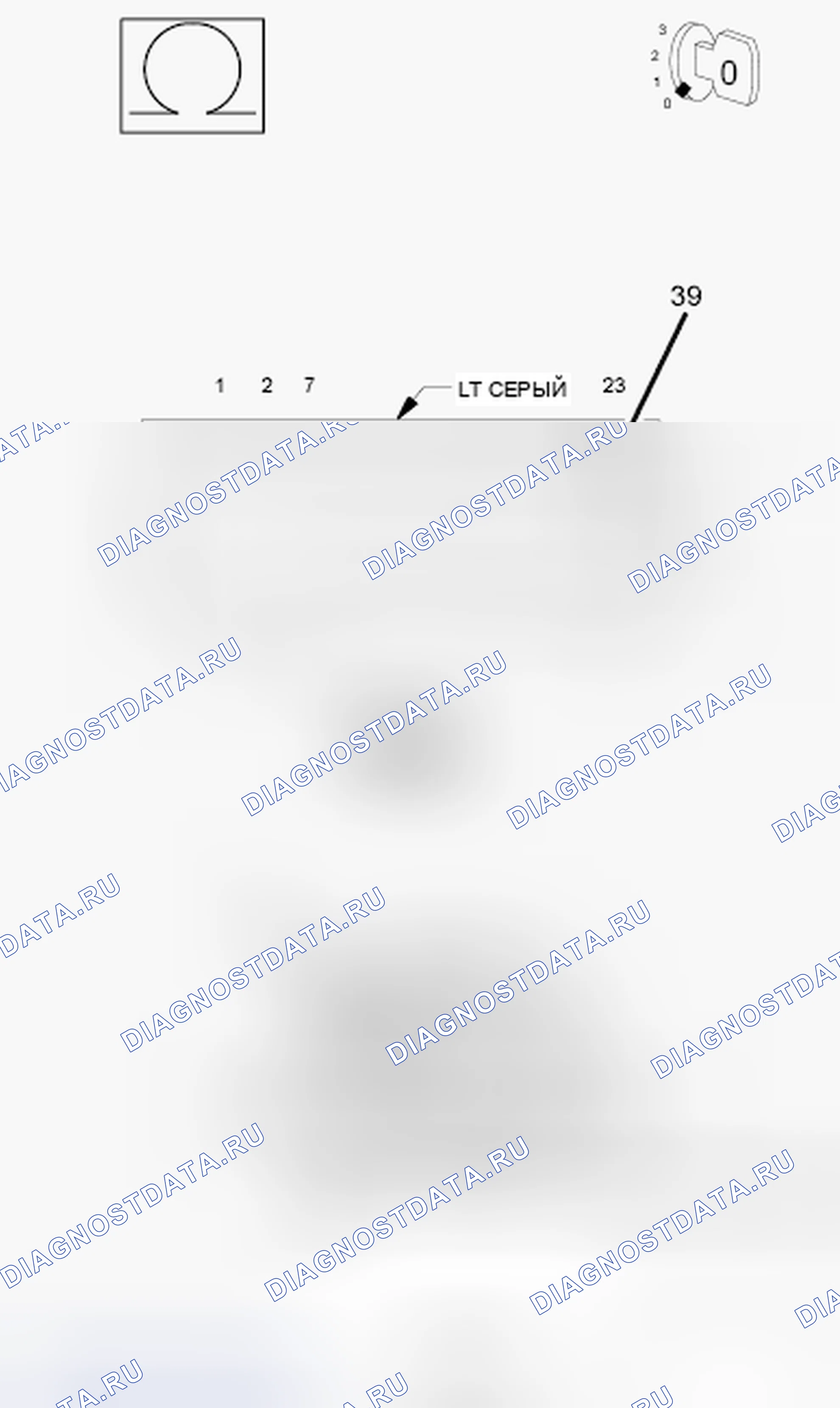 Рис. 682. RAM Pickup 2500 