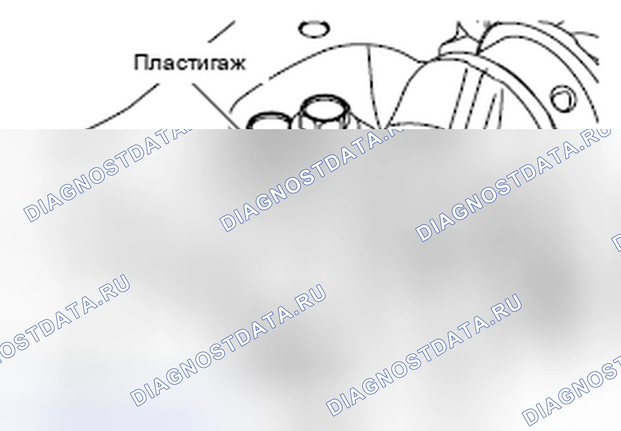 Рис. 627: МАСЛЯНЫЙ ЗАЗОР ПАЛЬЦА КОЛЕНЧАТОГО ВАЛА (МЕТОД ПЛАСТИГАЖА). Mazda MX-5 NB