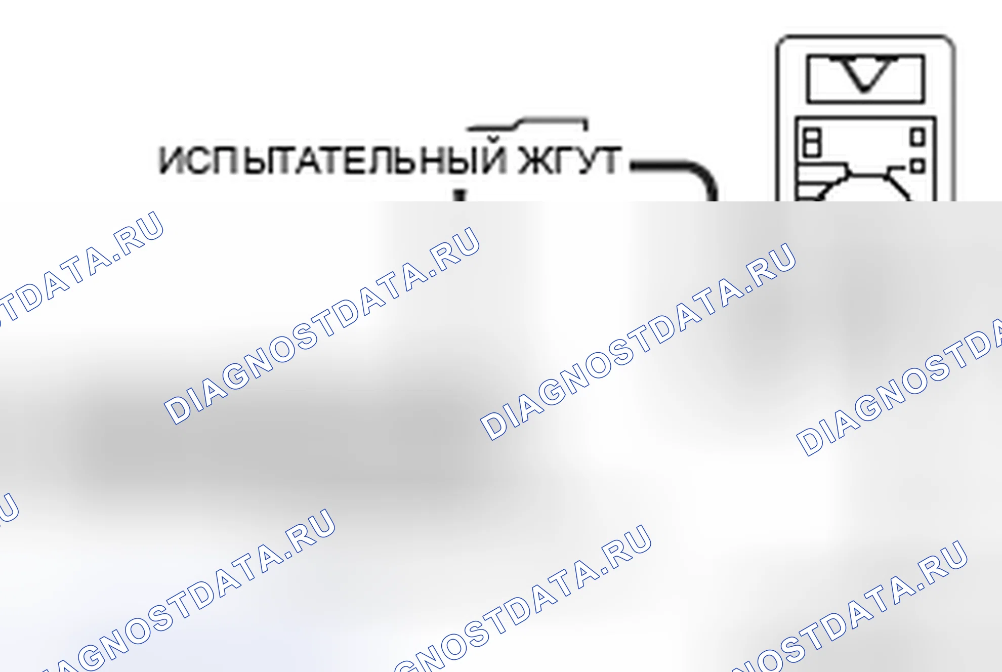 Рис. 207. Mitsubishi Lancer Ralliart X