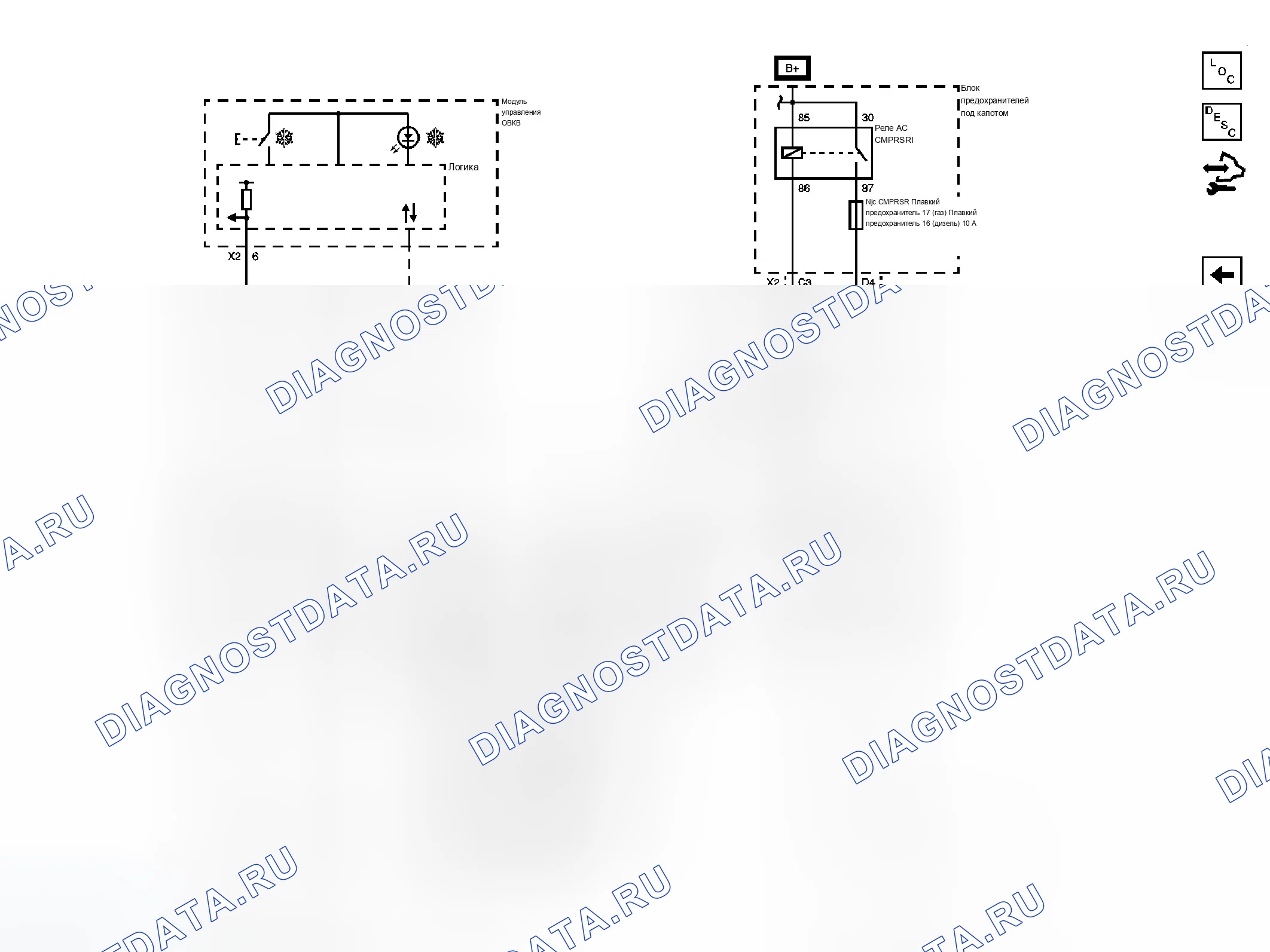 Рис. 47. Chevrolet Silverado 3500 HD 