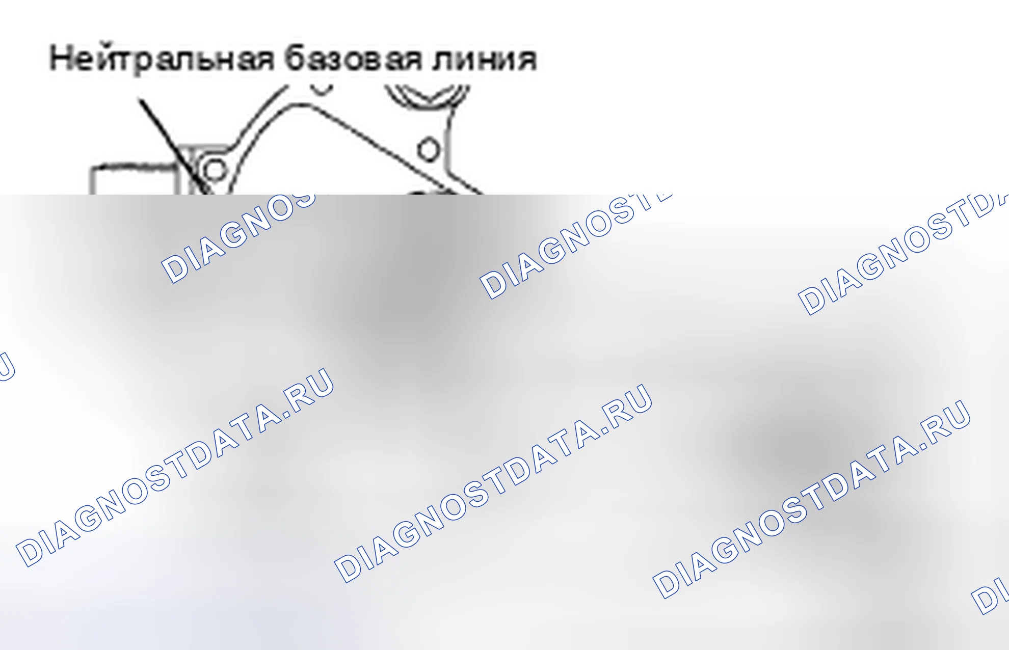 Рис. 25. Honda Accord IX