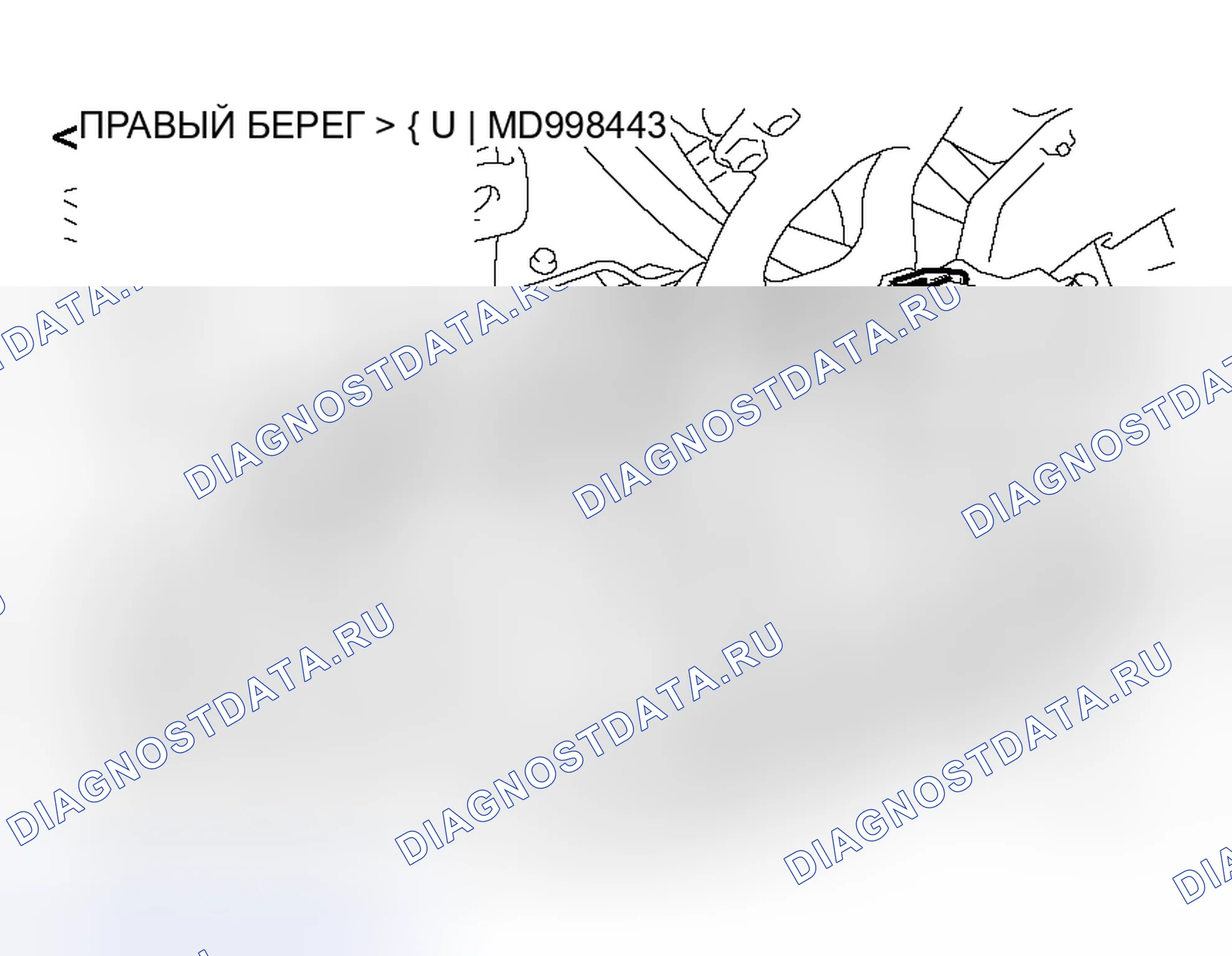 Рис. 184. Honda Freed+ I