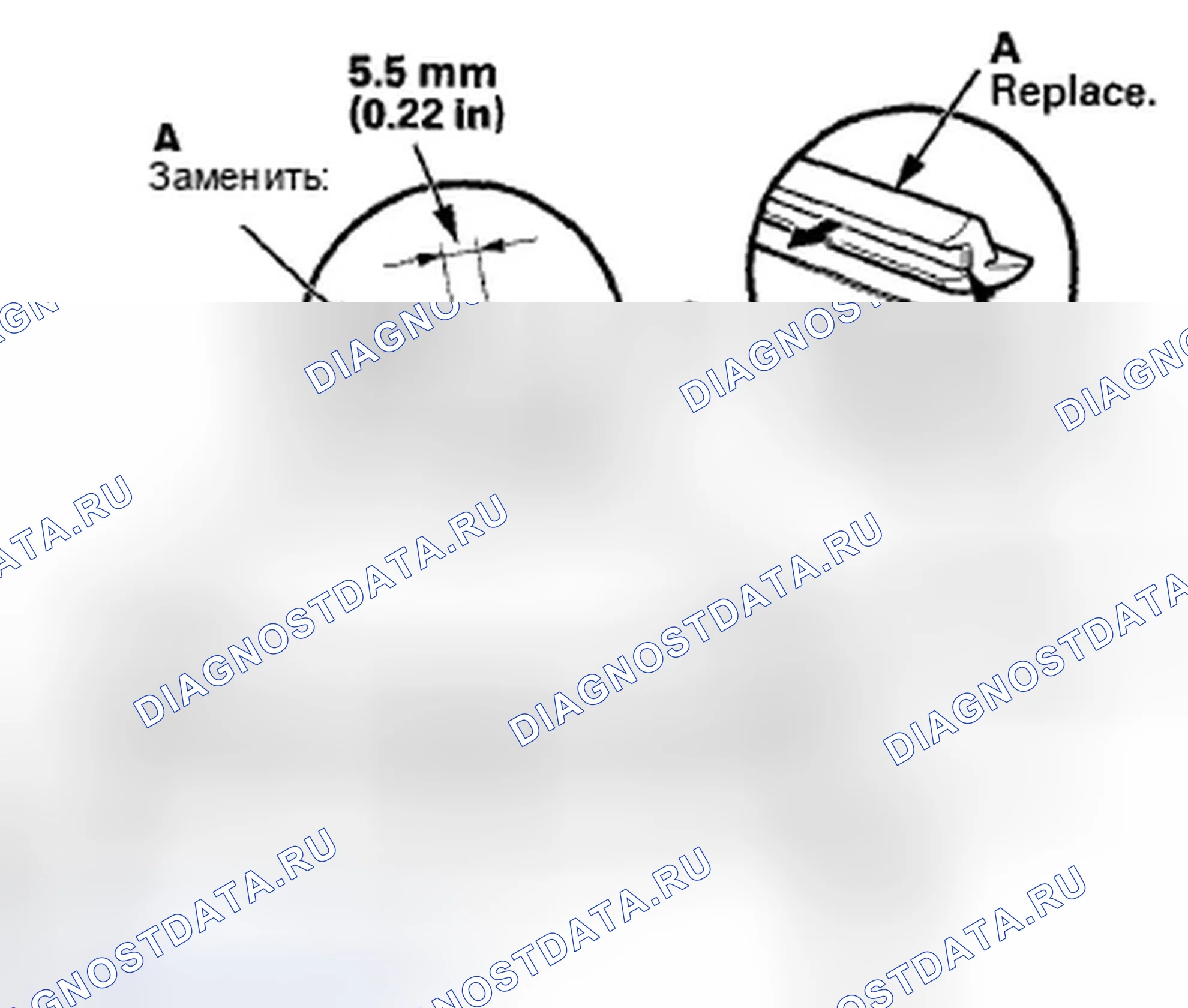 Рис. 170. Honda Accord VIII рестайлинг