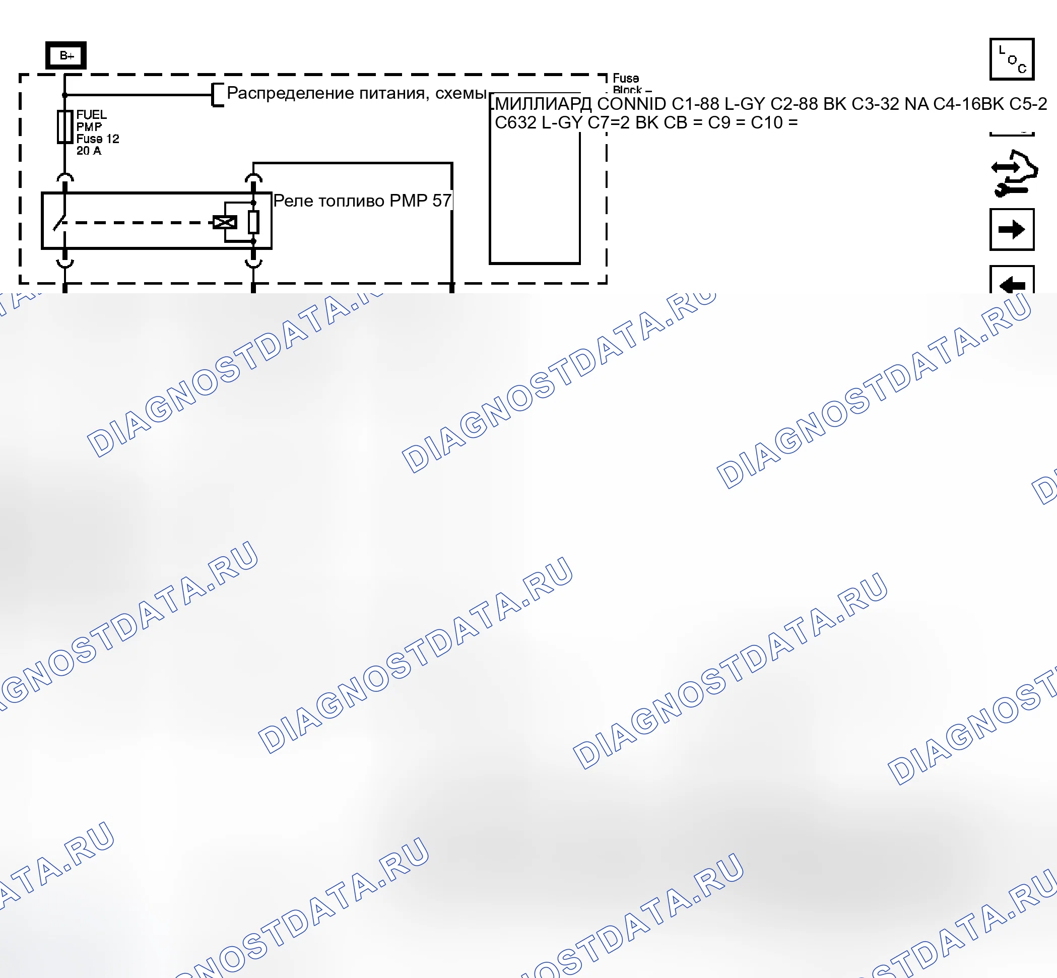 Рис. 170. Chevrolet RV Cutaway G3500 