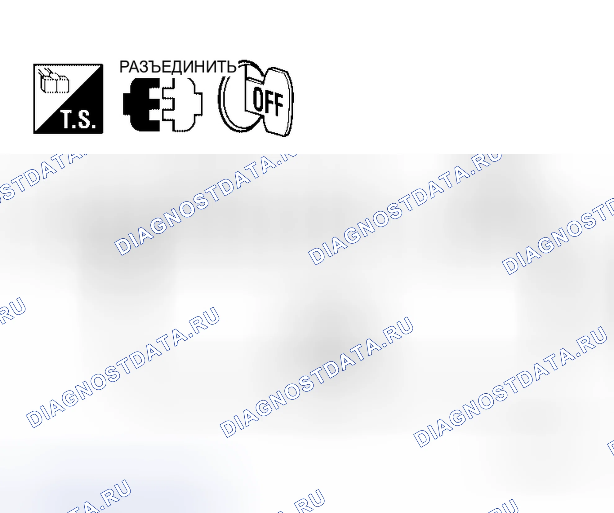 Рис. 131. Honda Jazz I