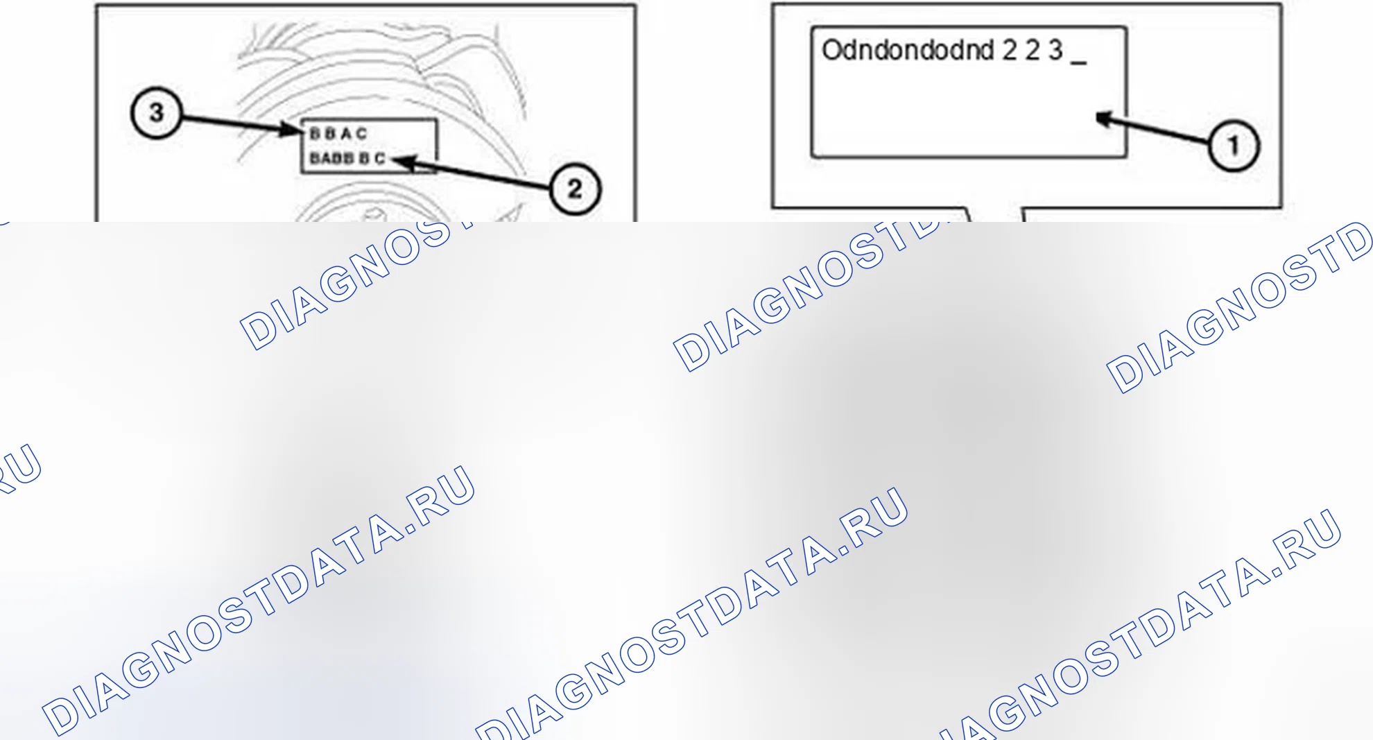 Рис. 523: ВЫБОР ПОСАДОЧНЫХ ПОДШИПНИКОВ ШТОКА. Dodge Journey I