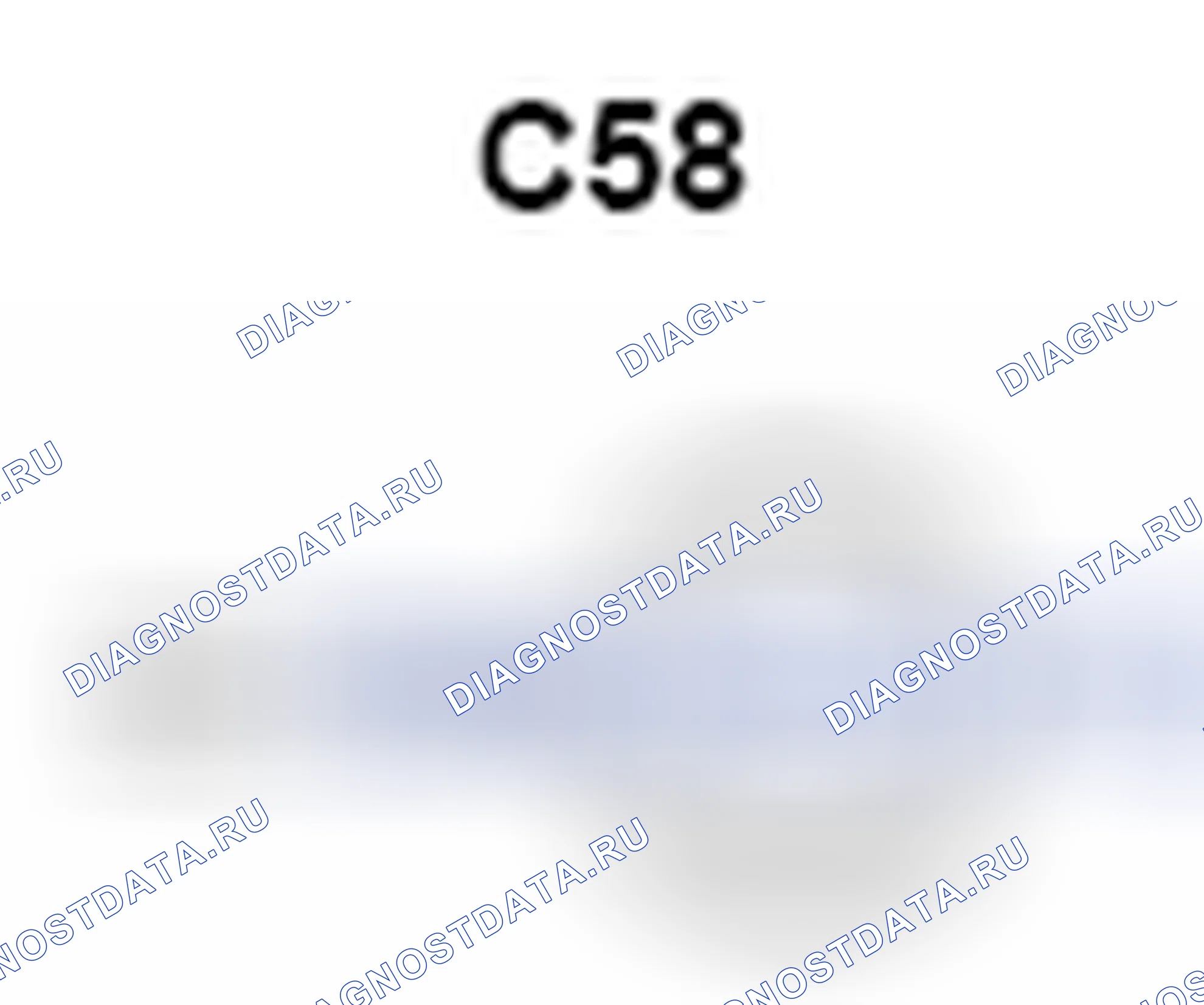 Рис. 644: Вид с торца соединителя стартера в сборе (C58). Toyota Yaris III