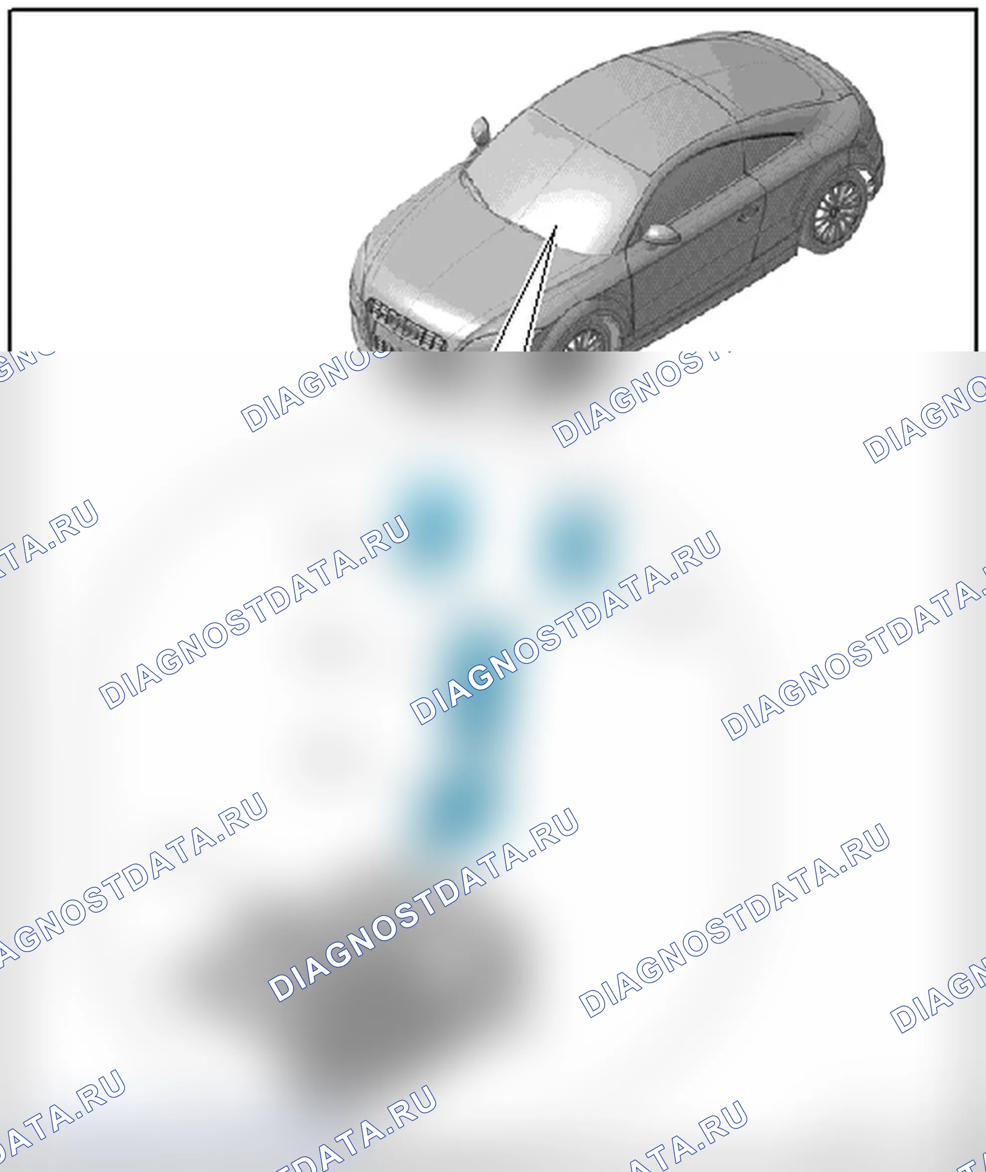 Рис. 1: ПРИКУРИВАТЕЛЬ, 12 В ОБЗОР РОЗЕТОК. Audi TT 8J рестайлинг