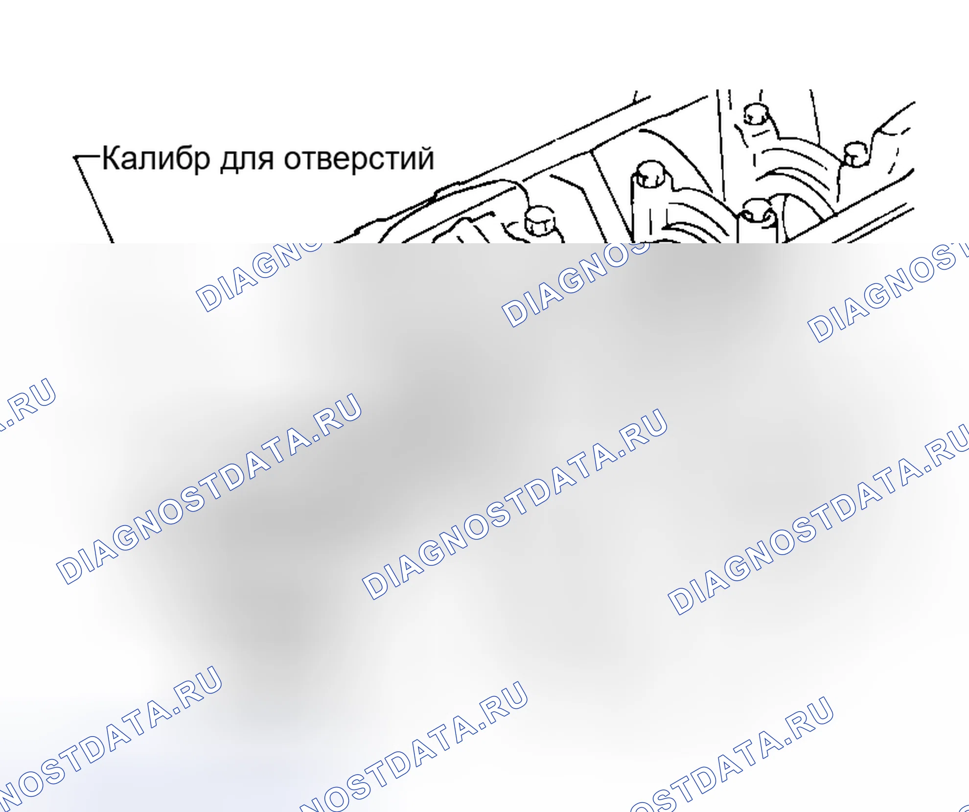 Рис. 181. Honda Stepwgn I