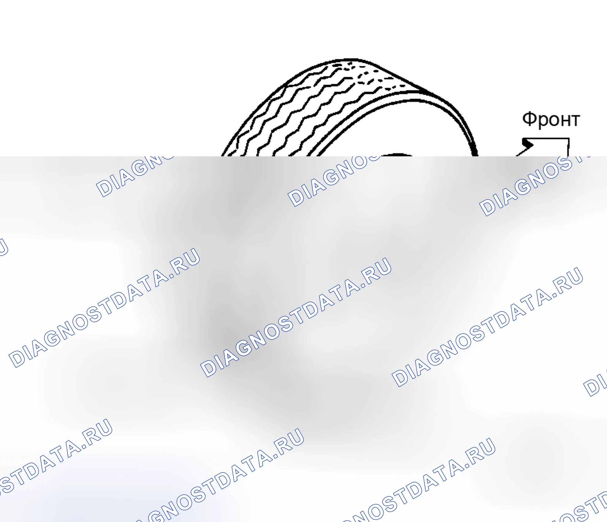 Рис. 12. Honda Stepwgn I
