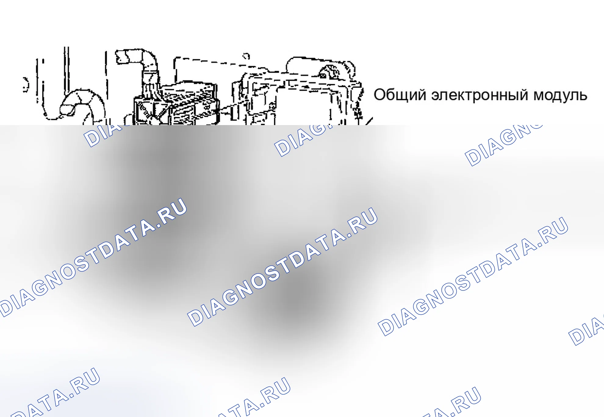 Рис. 11. Ford Taurus IV