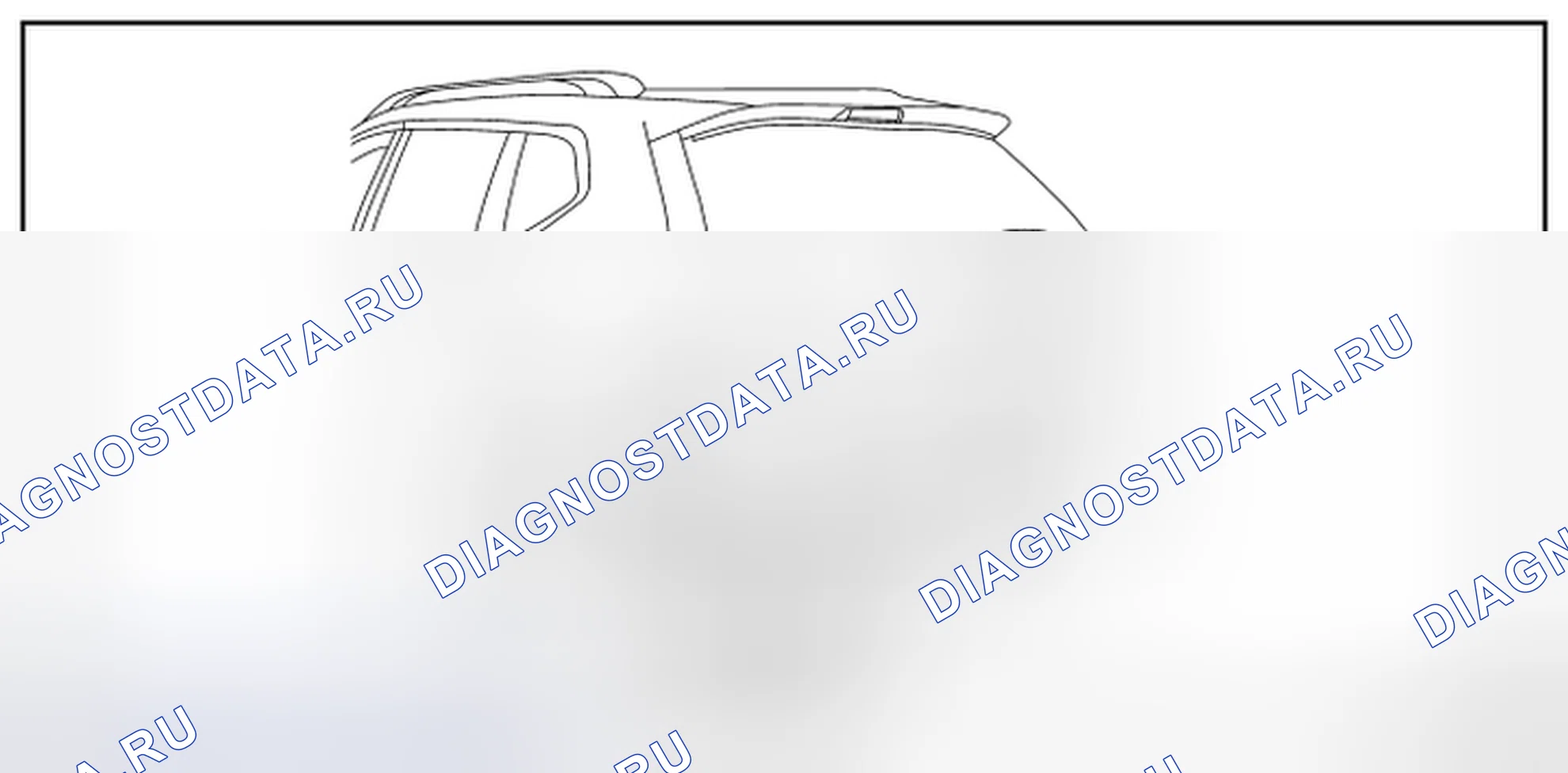 Рис. 18: УСТАНОВКА. Nissan Rogue II