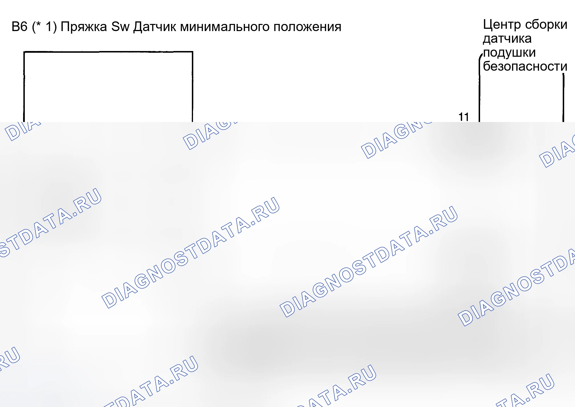 Рис. 104: электросхема. Toyota Corolla IX рестайлинг