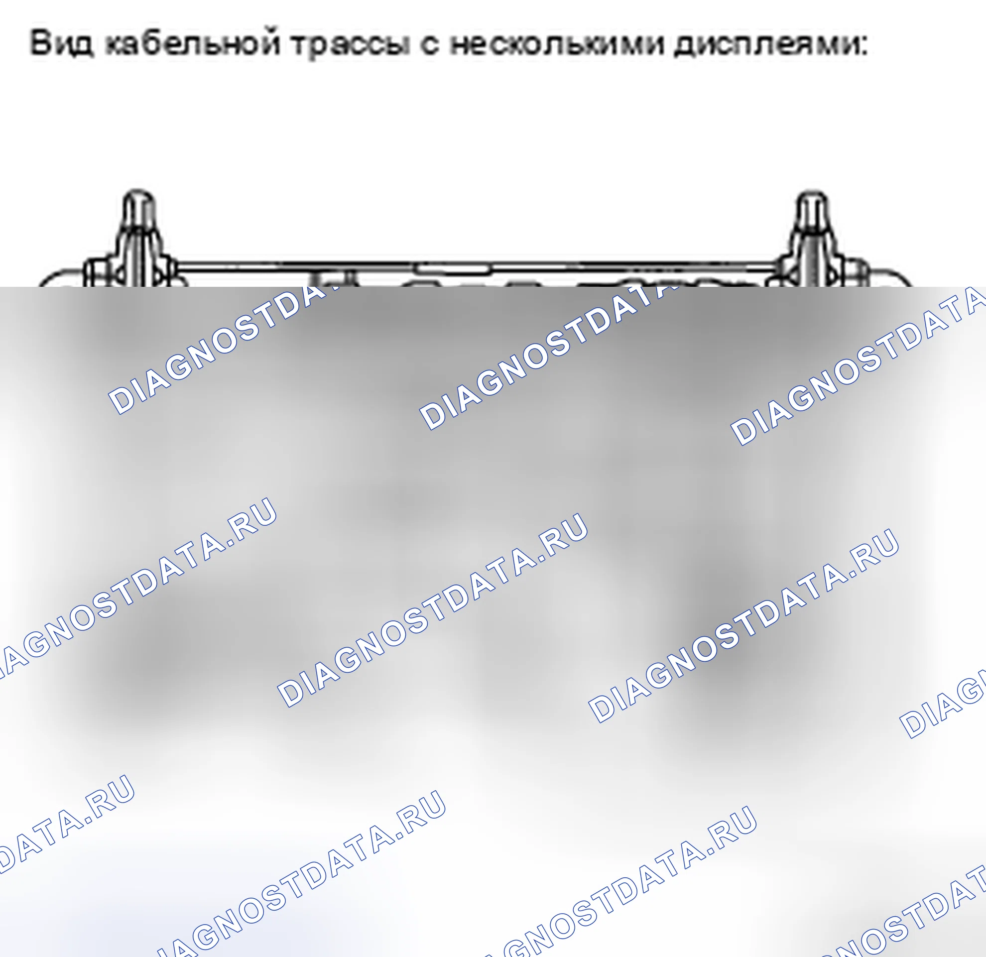 Рис. 41. Honda Accord IX
