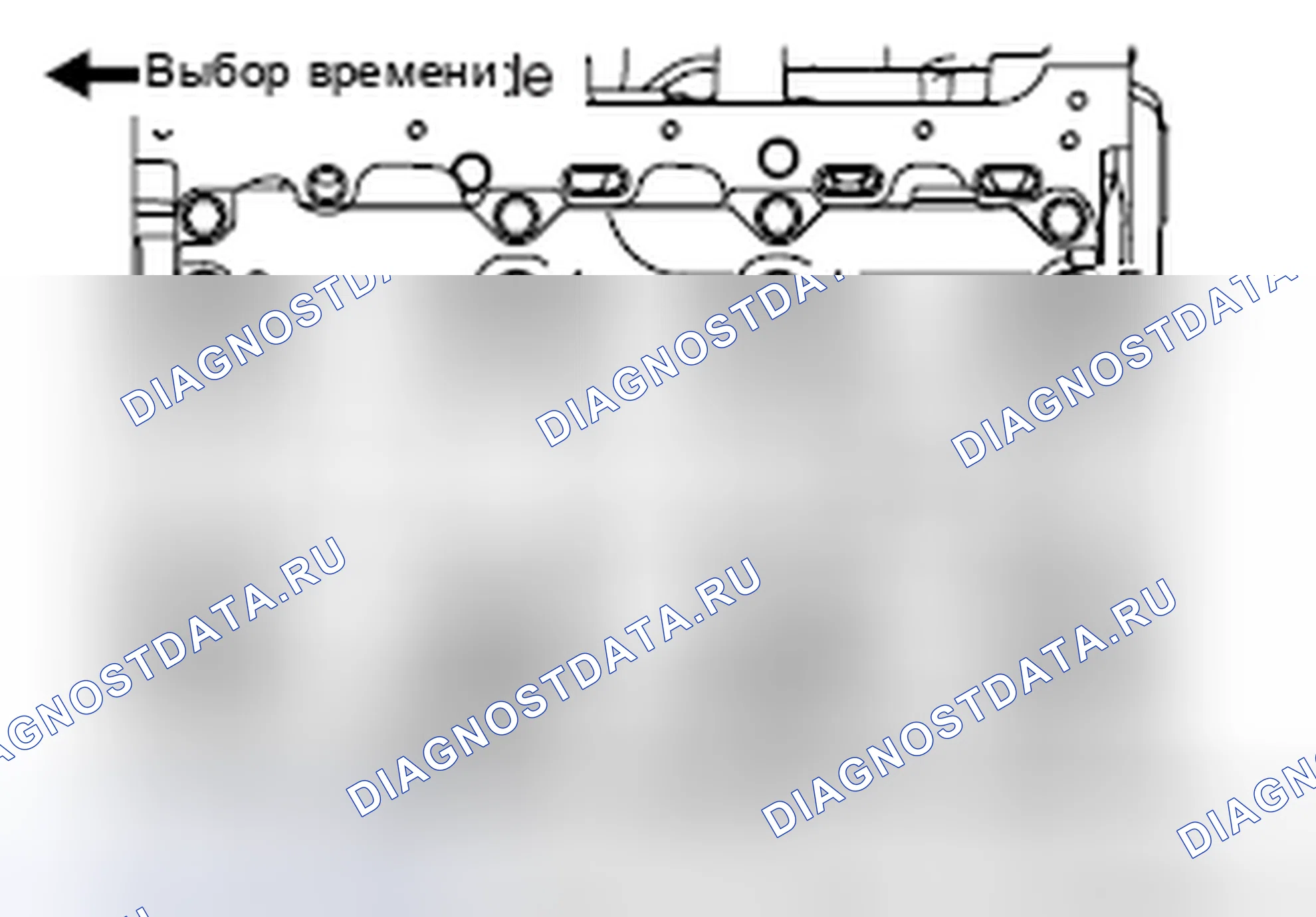 Рис. 230. Honda e:NP1 I